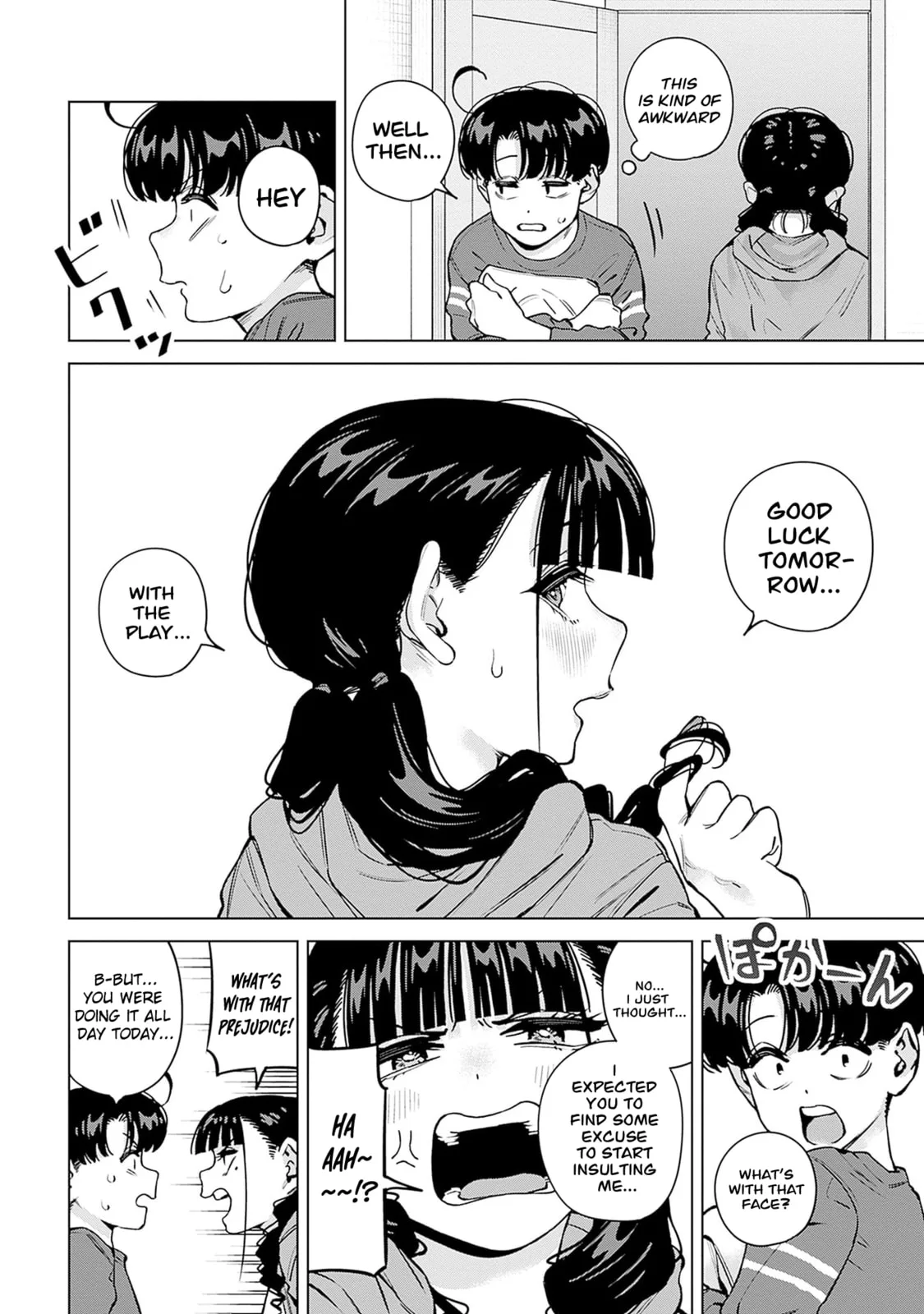 I'll Be Spoiled by My Big Sis Cousin? - Chapter 30.5 - Page 2