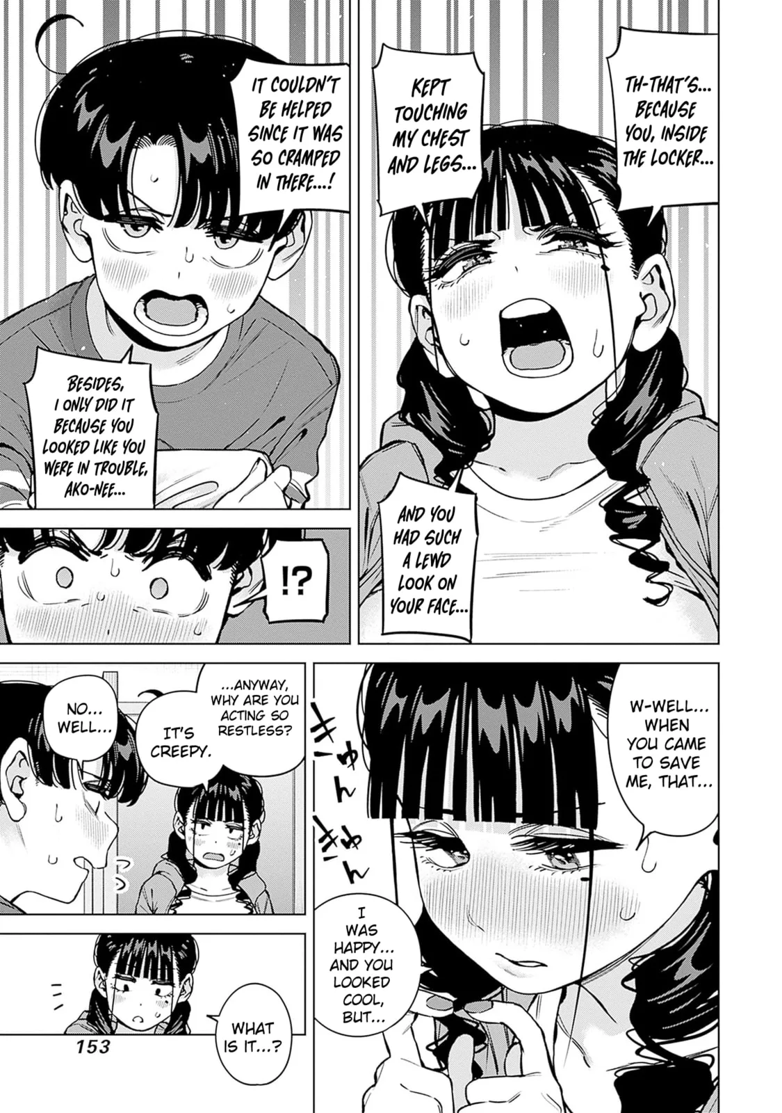 I'll Be Spoiled by My Big Sis Cousin? - Chapter 30.5 - Page 3