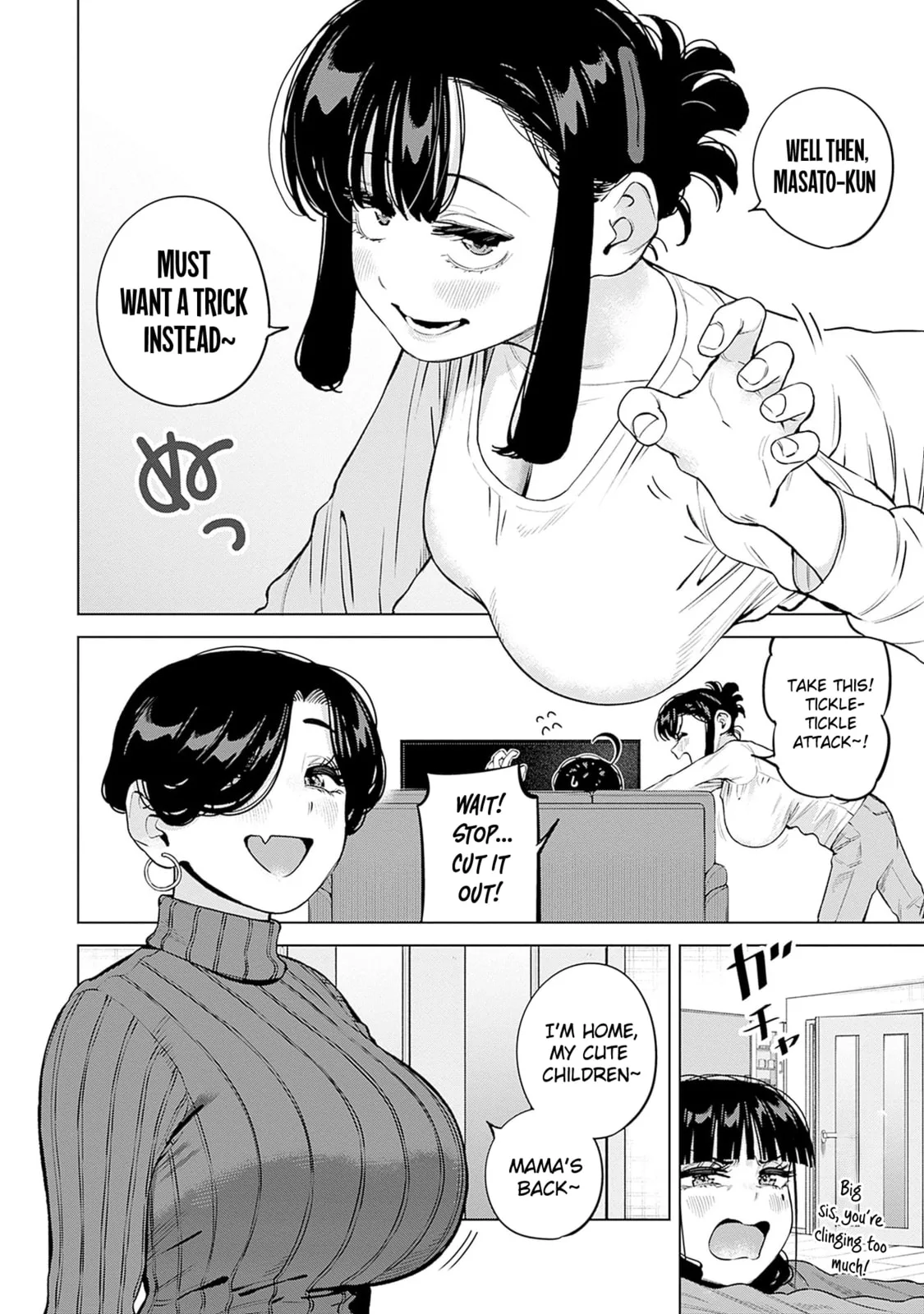 I'll Be Spoiled by My Big Sis Cousin? - Chapter 31 - Page 4