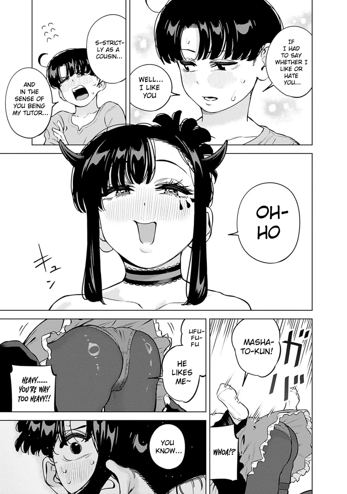 I'll Be Spoiled by My Big Sis Cousin? - Chapter 31 - Page 13