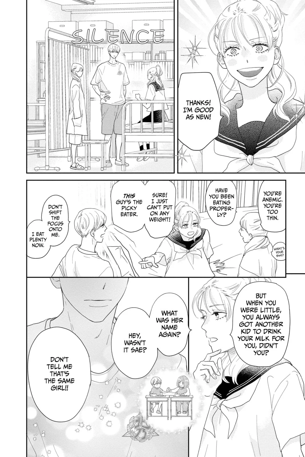 A Star Brighter than the Sun - Chapter 17 - Page 6