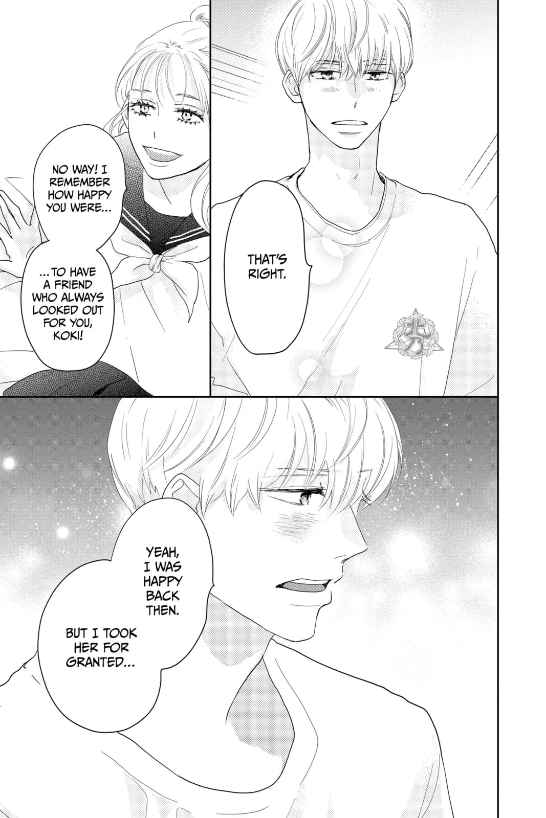 A Star Brighter than the Sun - Chapter 17 - Page 7