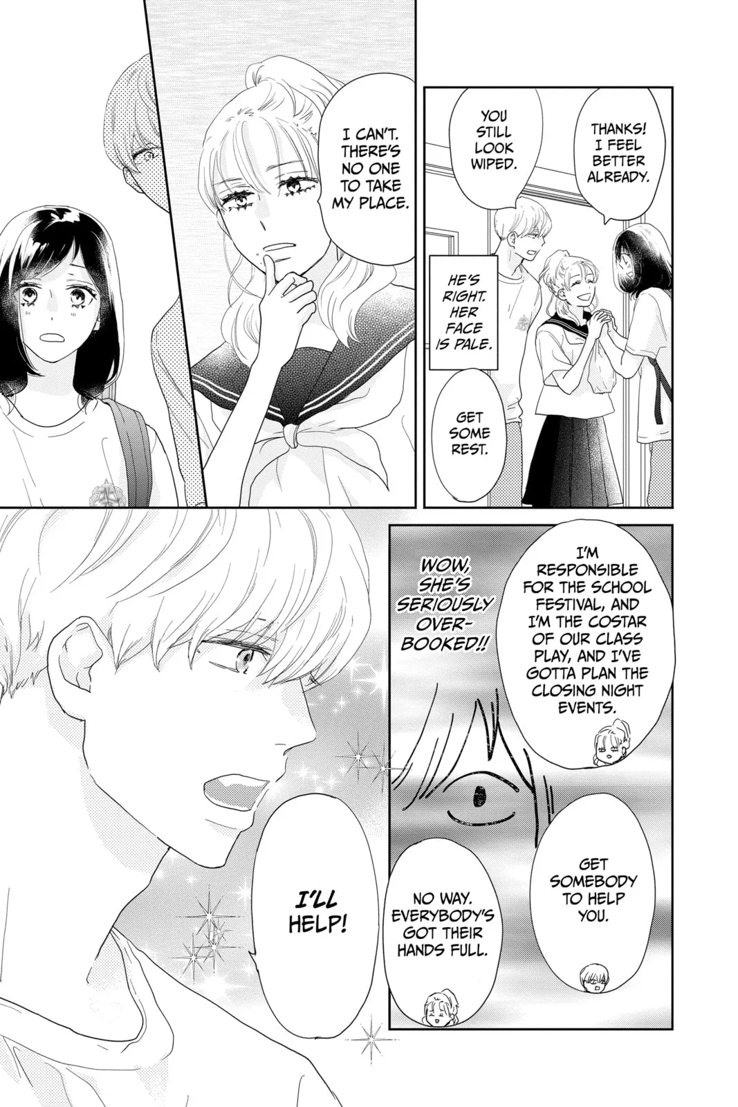 A Star Brighter than the Sun - Chapter 17 - Page 11