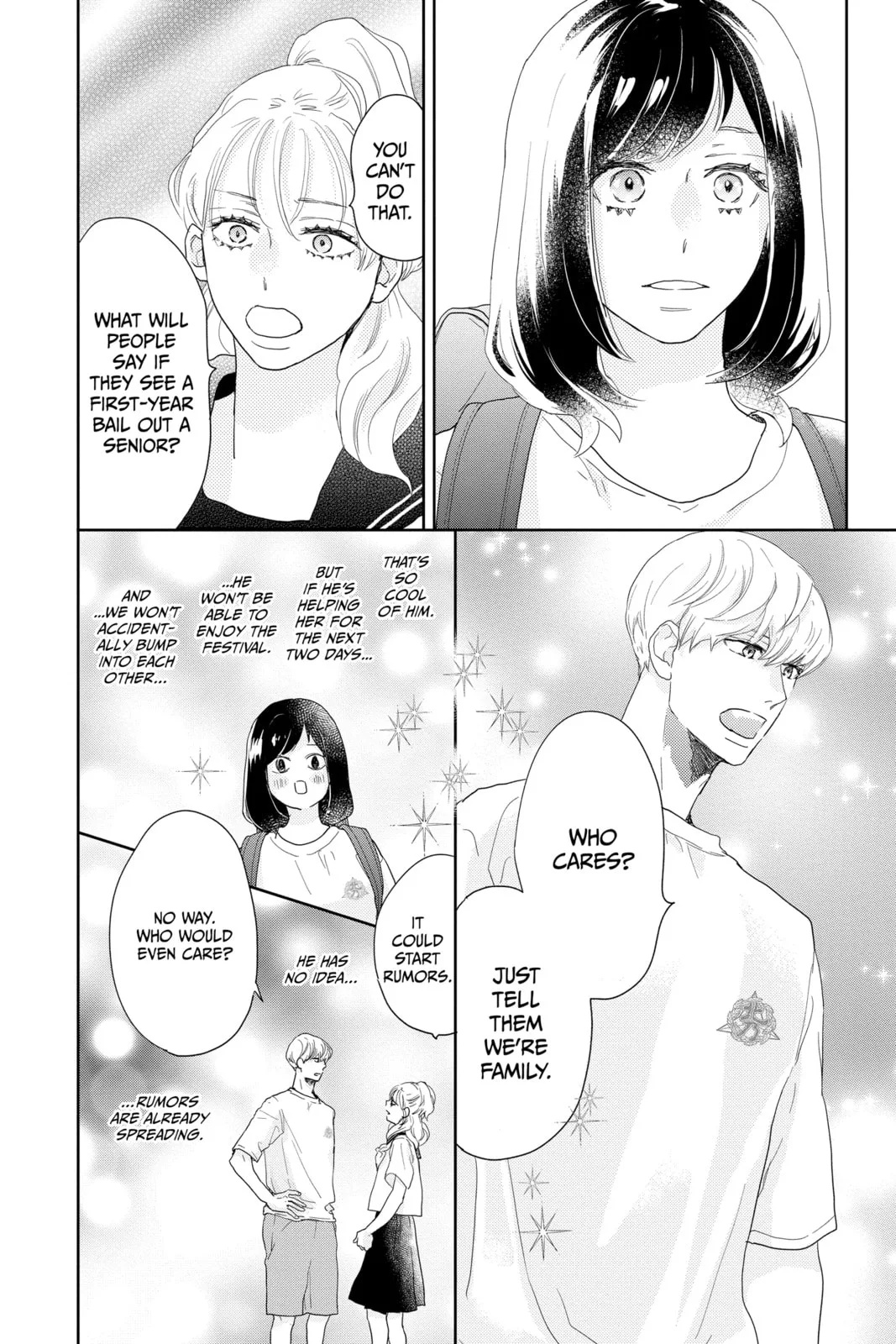 A Star Brighter than the Sun - Chapter 17 - Page 12