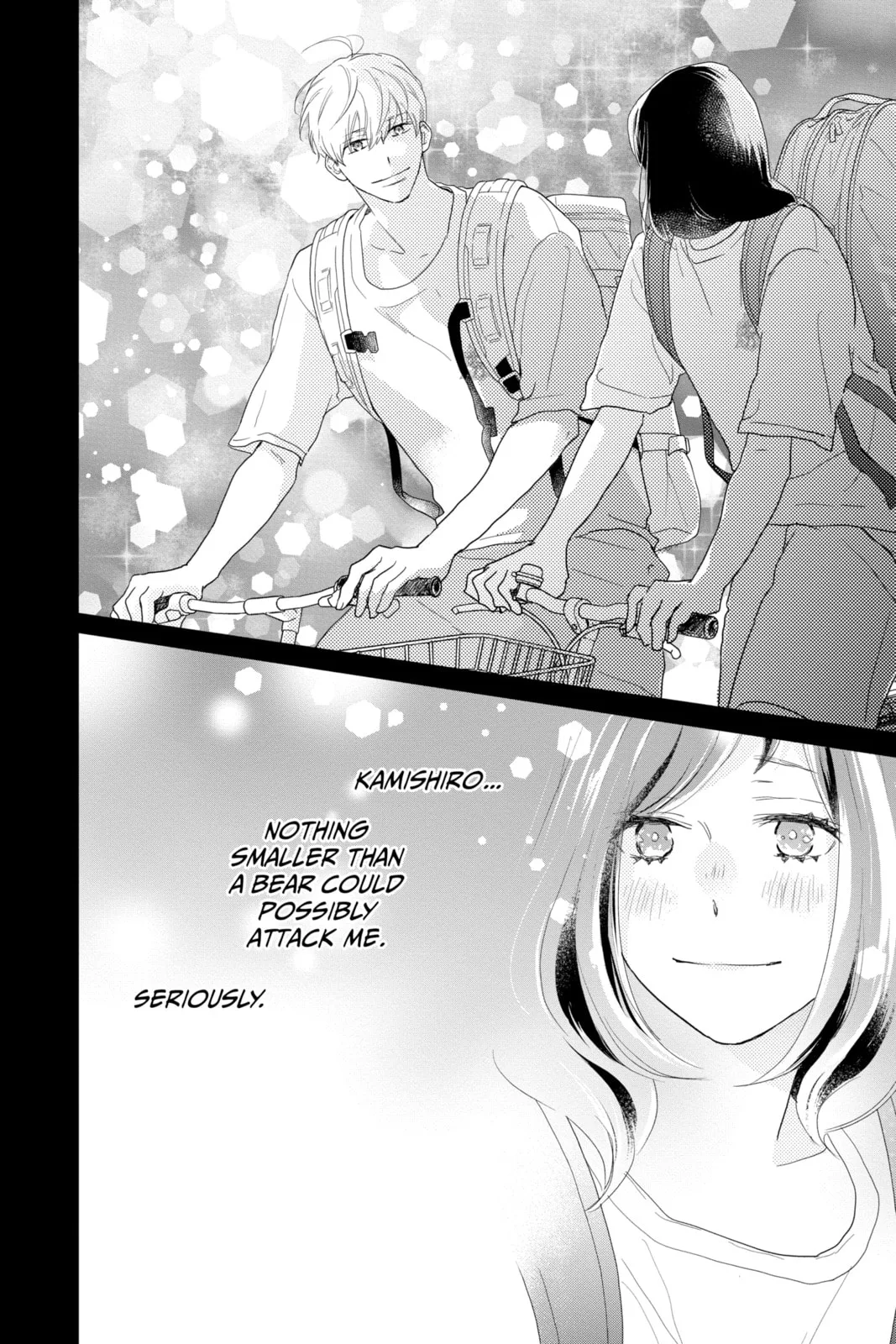 A Star Brighter than the Sun - Chapter 17 - Page 16