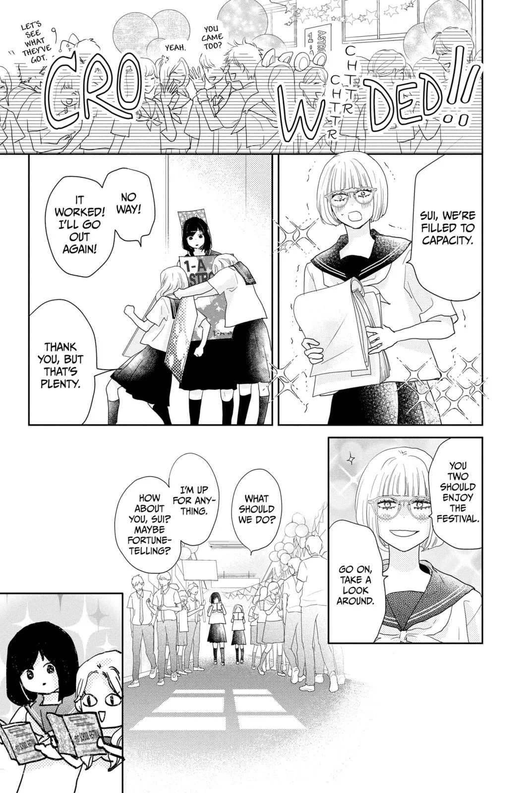 A Star Brighter than the Sun - Chapter 17 - Page 19