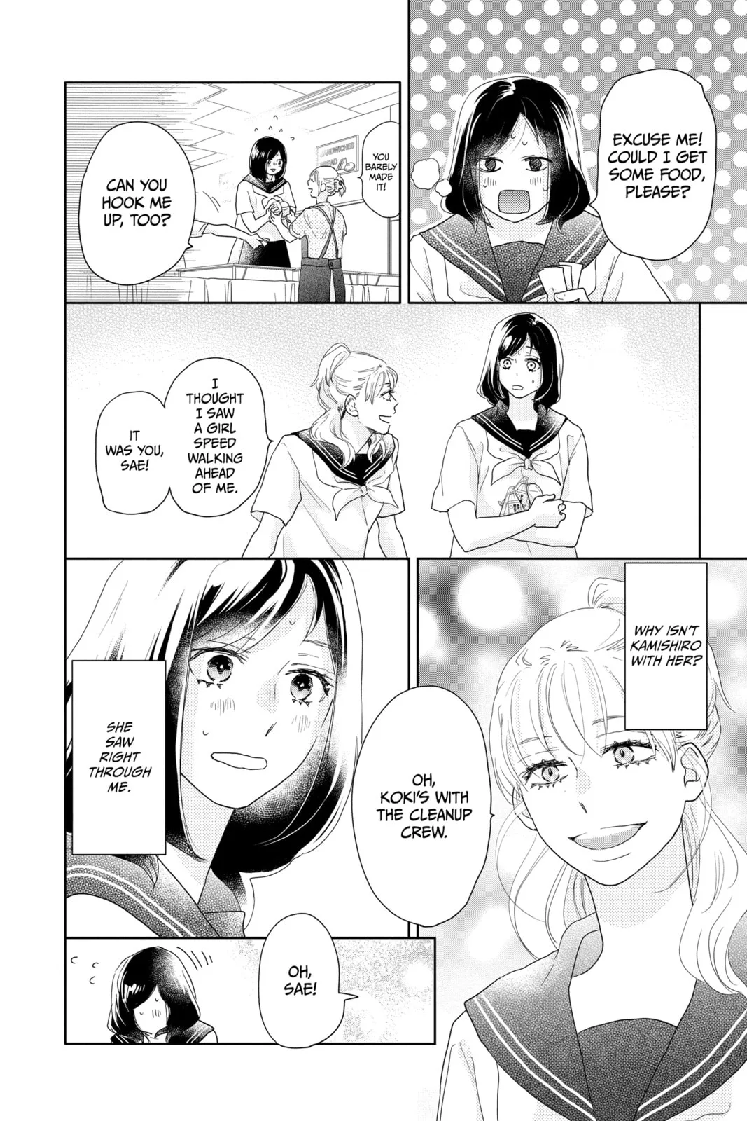 A Star Brighter than the Sun - Chapter 17 - Page 30