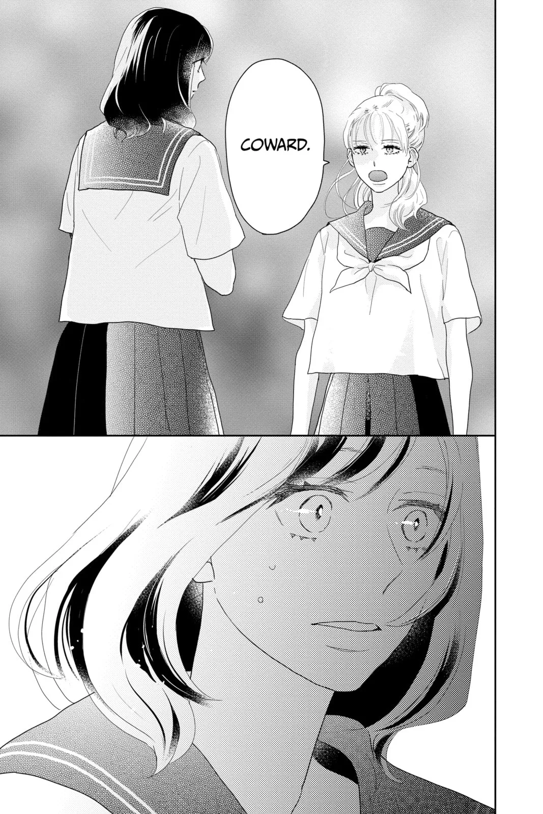A Star Brighter than the Sun - Chapter 17 - Page 33
