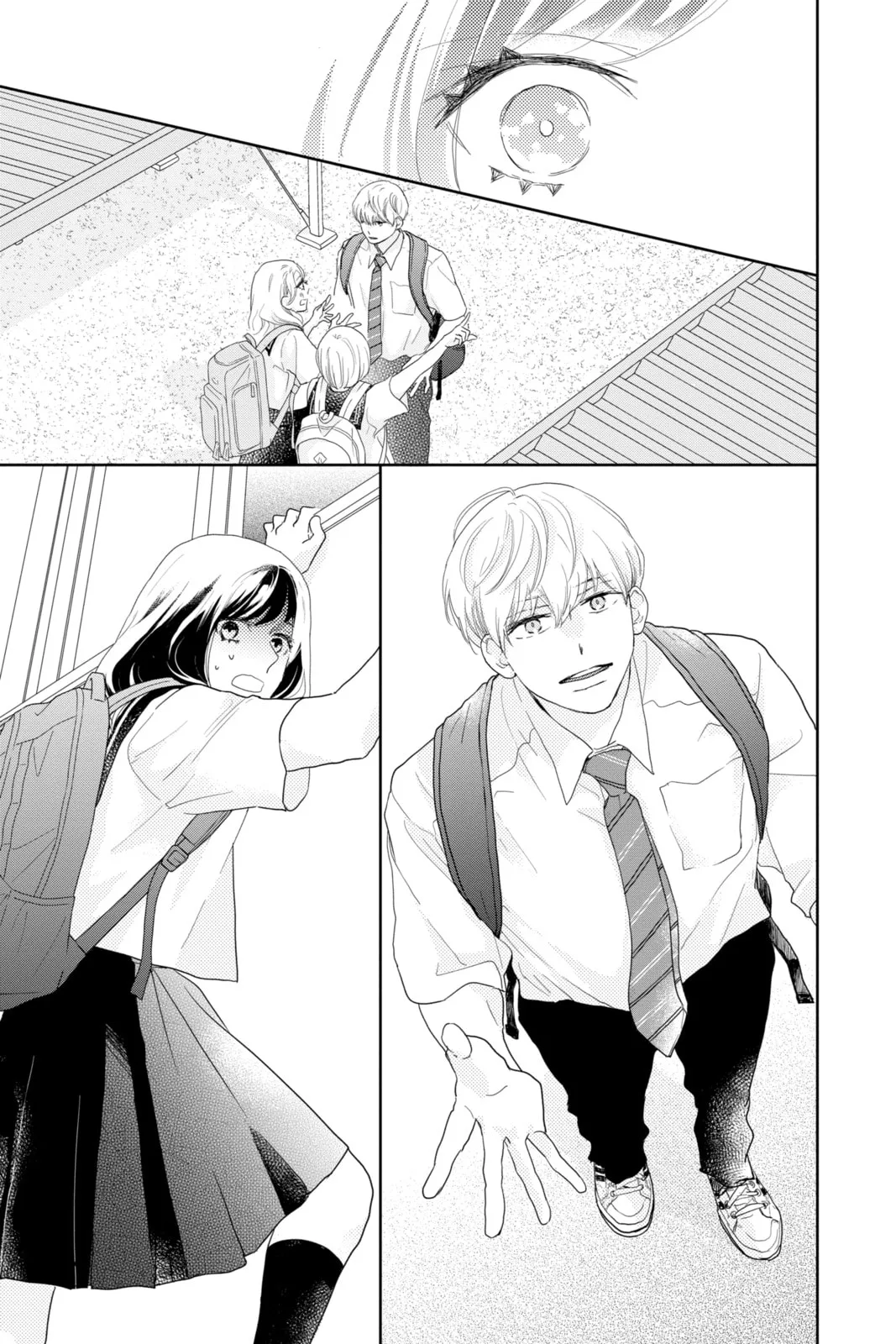 A Star Brighter than the Sun - Chapter 17 - Page 39