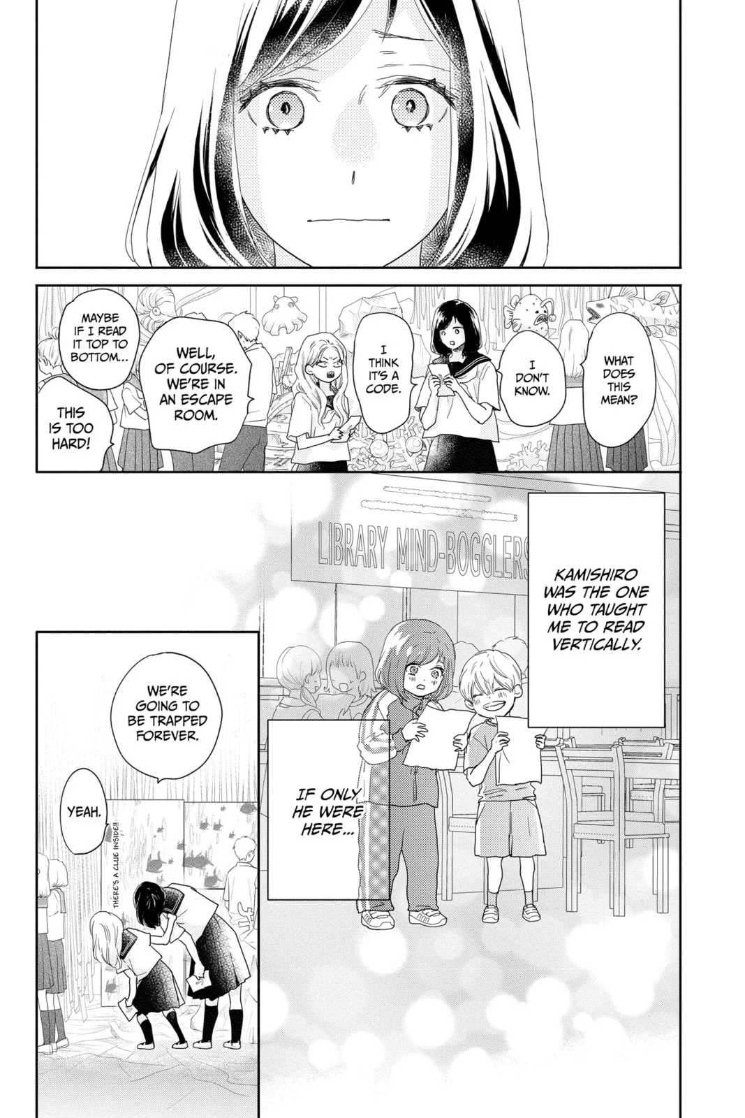 A Star Brighter than the Sun - Chapter 18 - Page 17