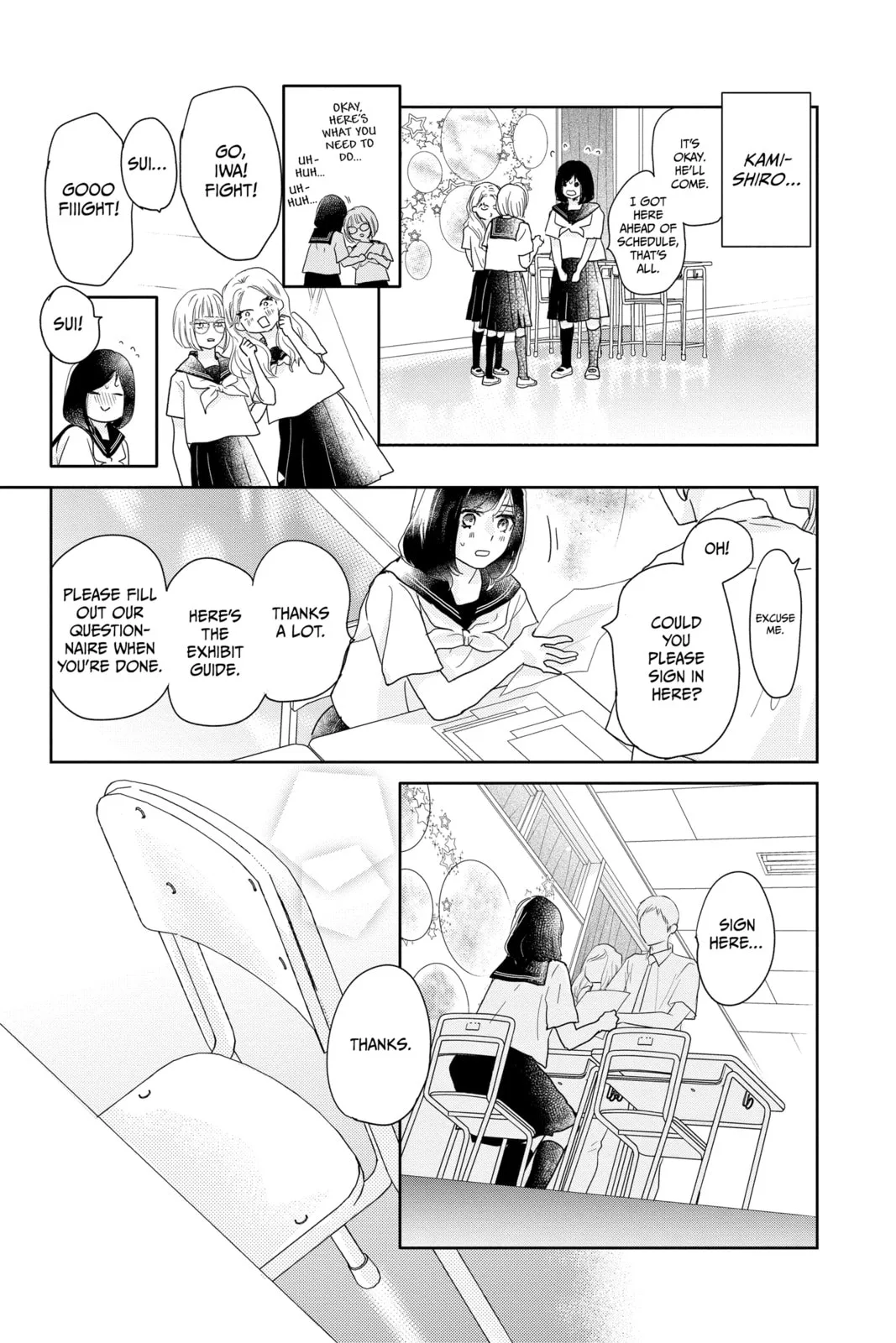 A Star Brighter than the Sun - Chapter 18 - Page 19