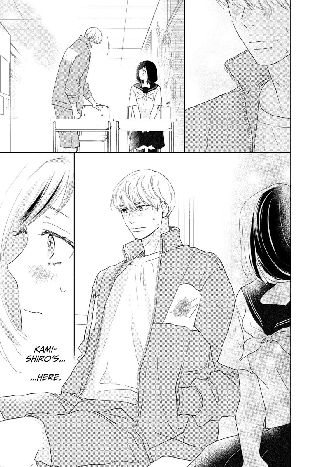 A Star Brighter than the Sun - Chapter 18 - Page 27