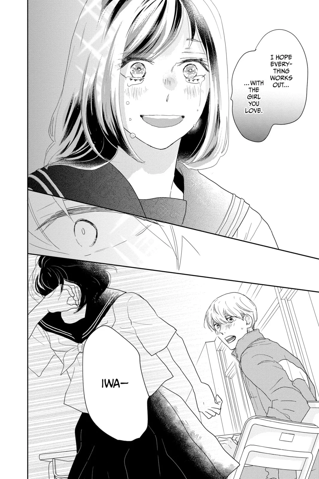 A Star Brighter than the Sun - Chapter 18 - Page 38