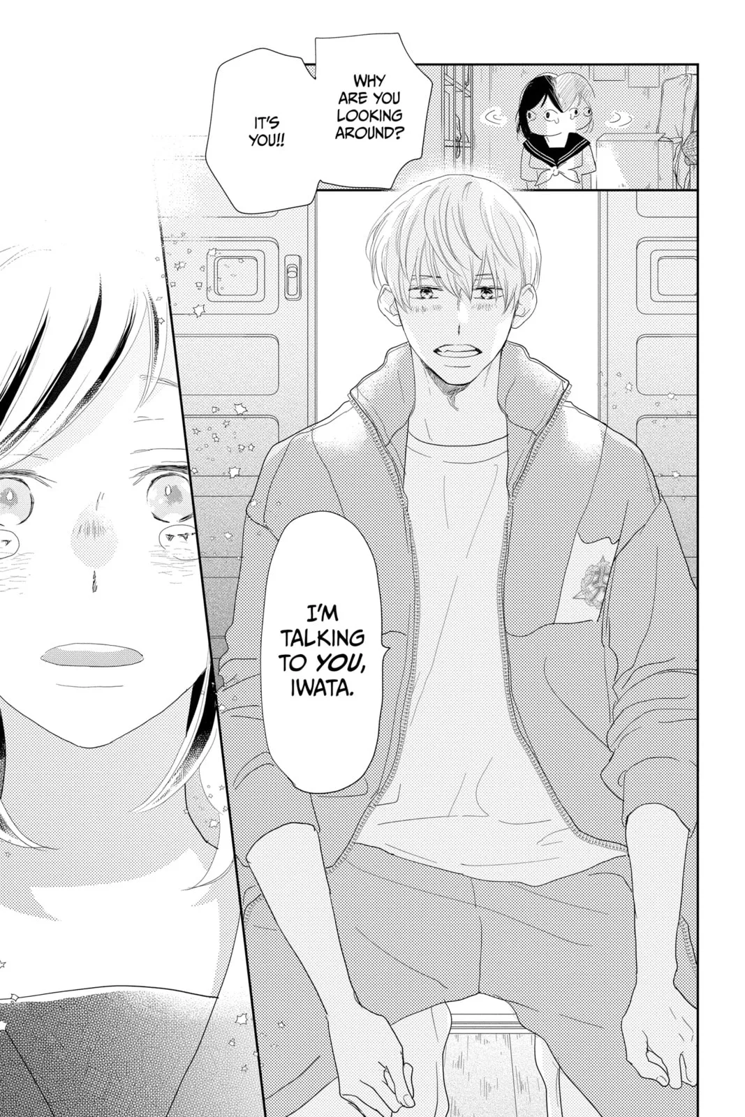 A Star Brighter than the Sun - Chapter 19 - Page 4