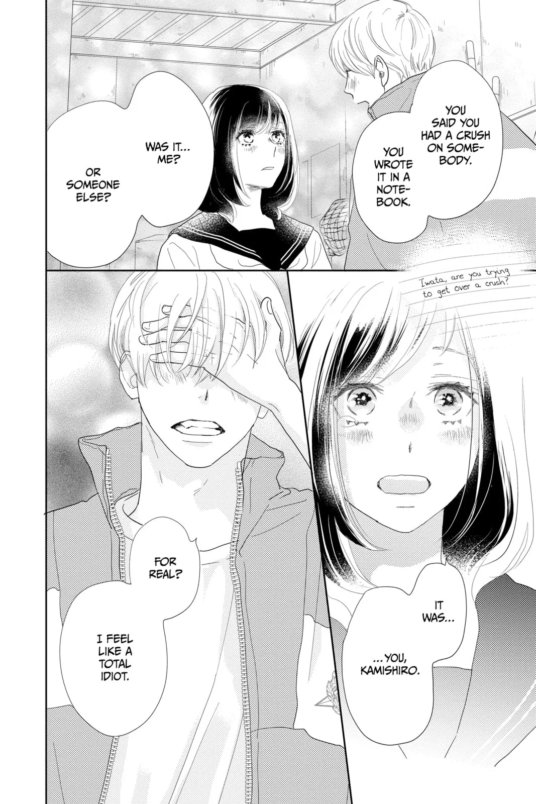 A Star Brighter than the Sun - Chapter 19 - Page 7