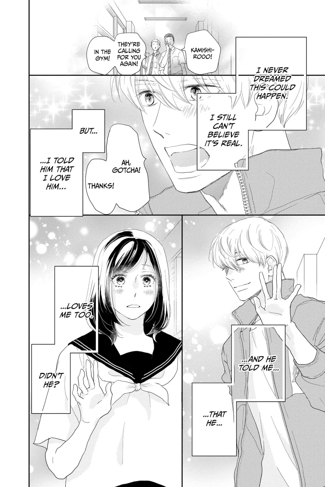 A Star Brighter than the Sun - Chapter 19 - Page 15