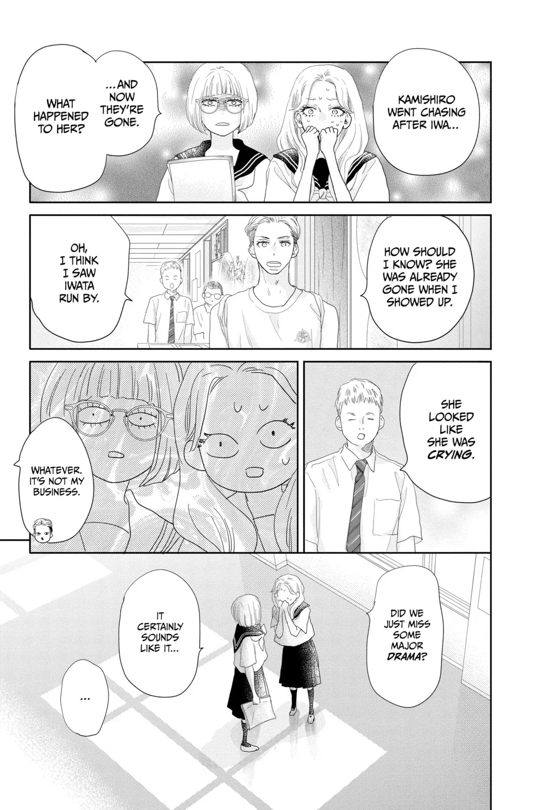 A Star Brighter than the Sun - Chapter 19 - Page 16