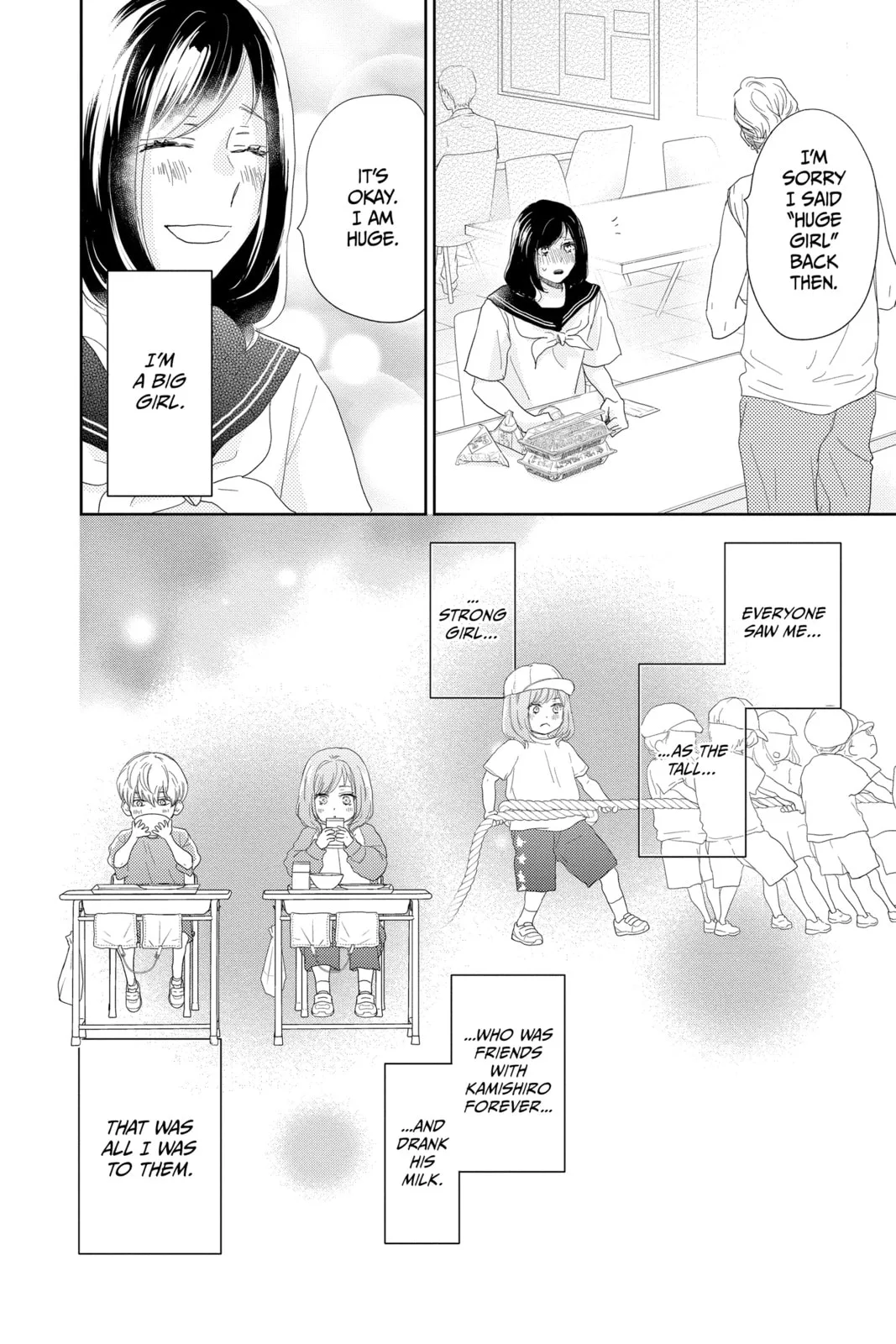A Star Brighter than the Sun - Chapter 19 - Page 23