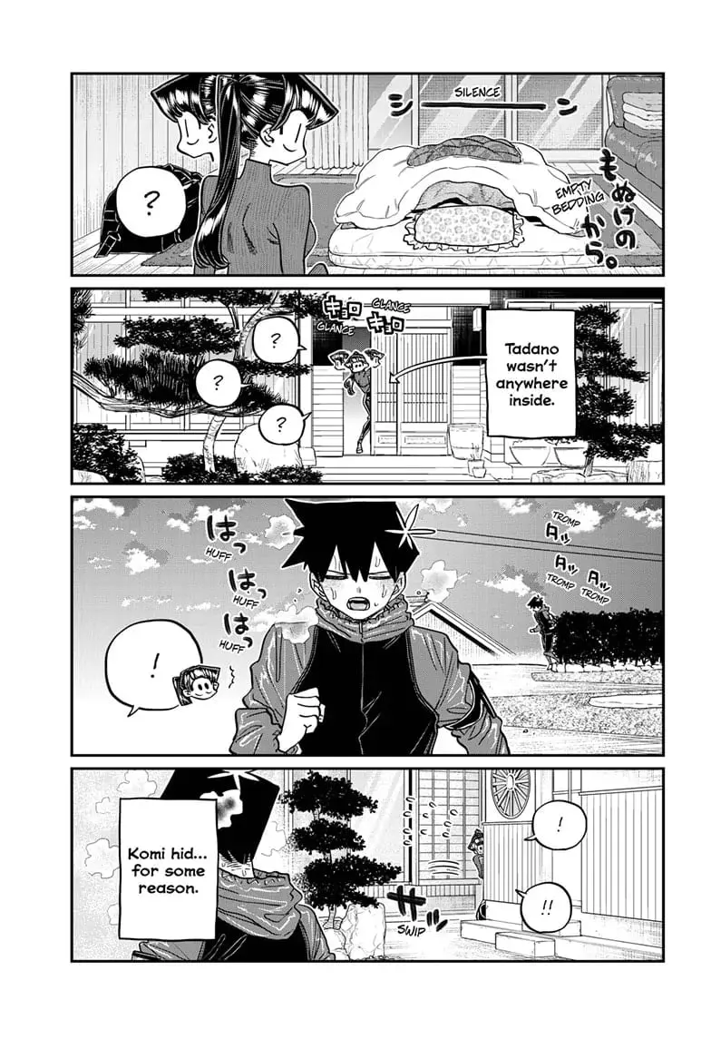 Komi-san wa Komyushou Desu - Chapter 478 - Page 11