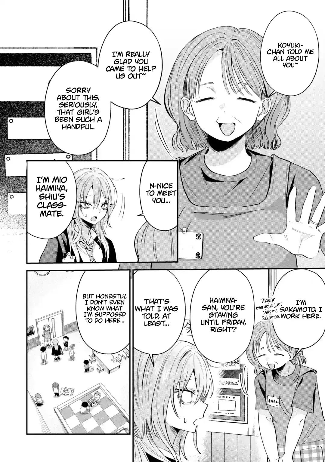 Haimiya-Senpai is Scary But Cute - Chapter 28 - Page 2