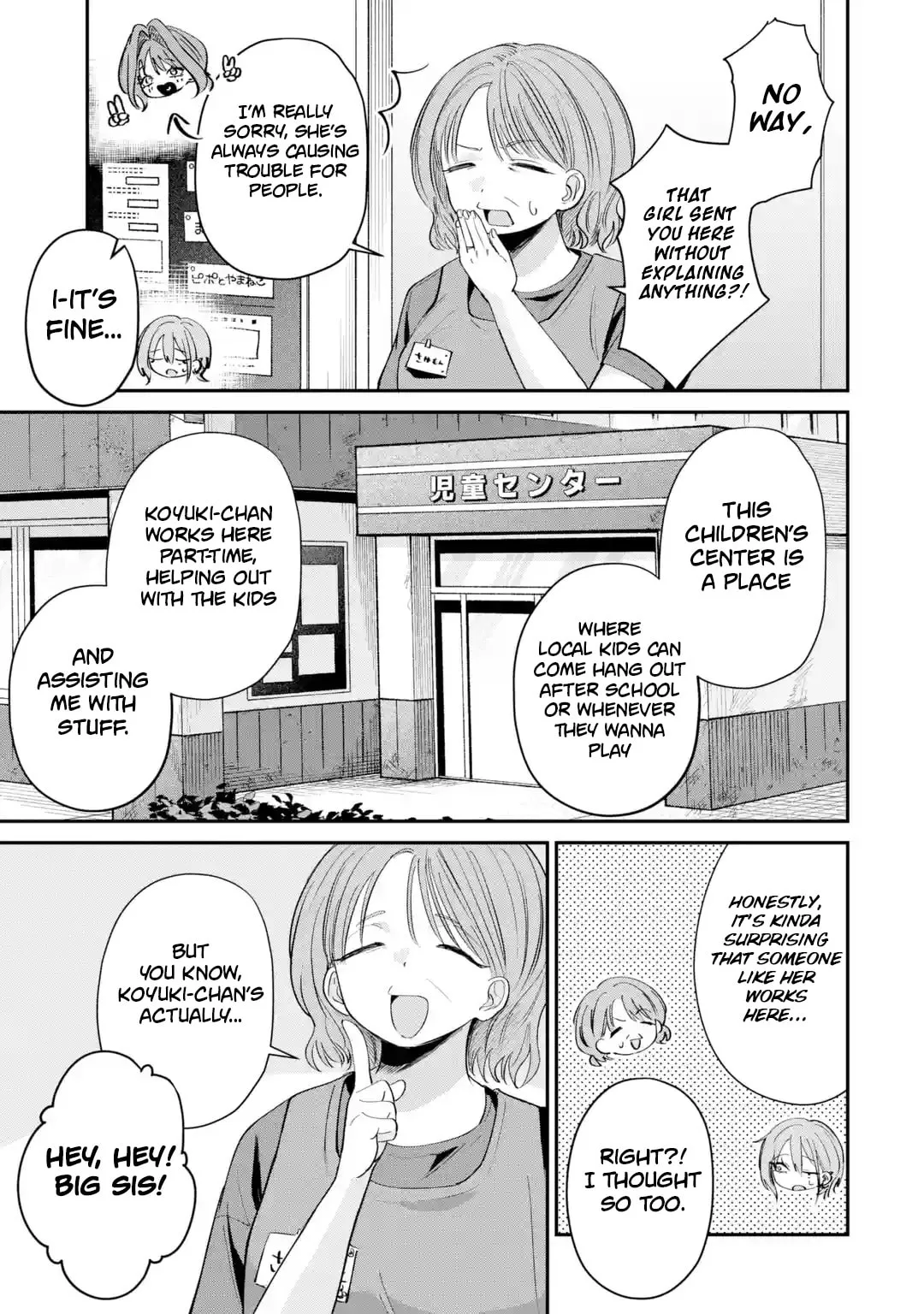 Haimiya-Senpai is Scary But Cute - Chapter 28 - Page 3