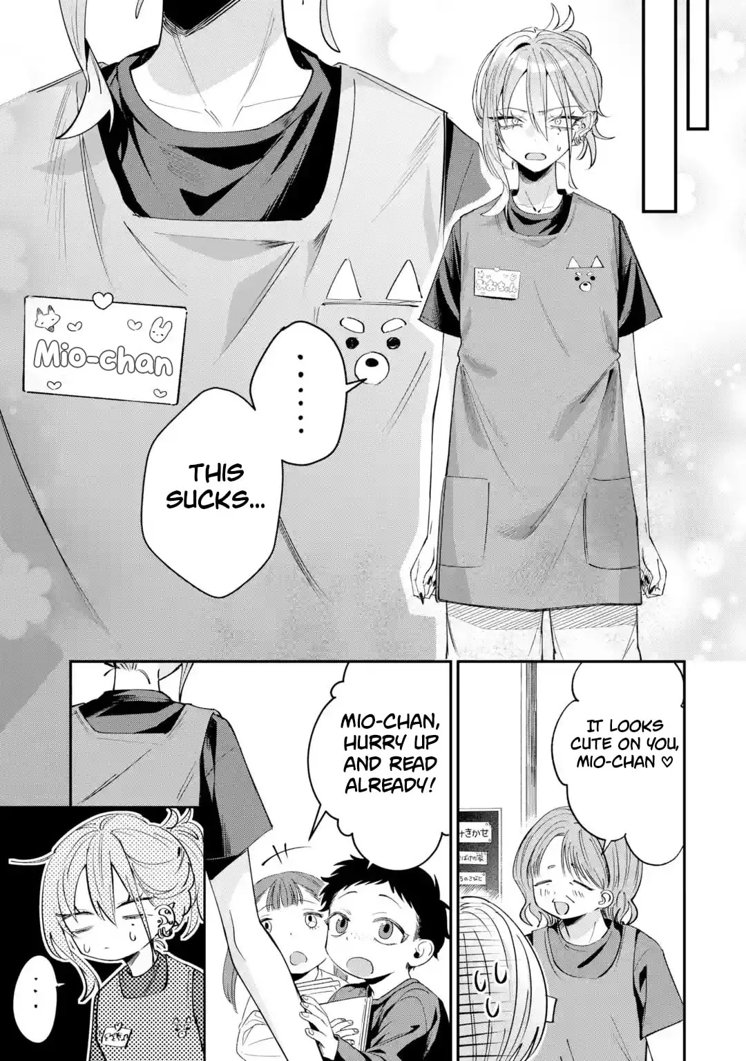 Haimiya-Senpai is Scary But Cute - Chapter 28 - Page 5