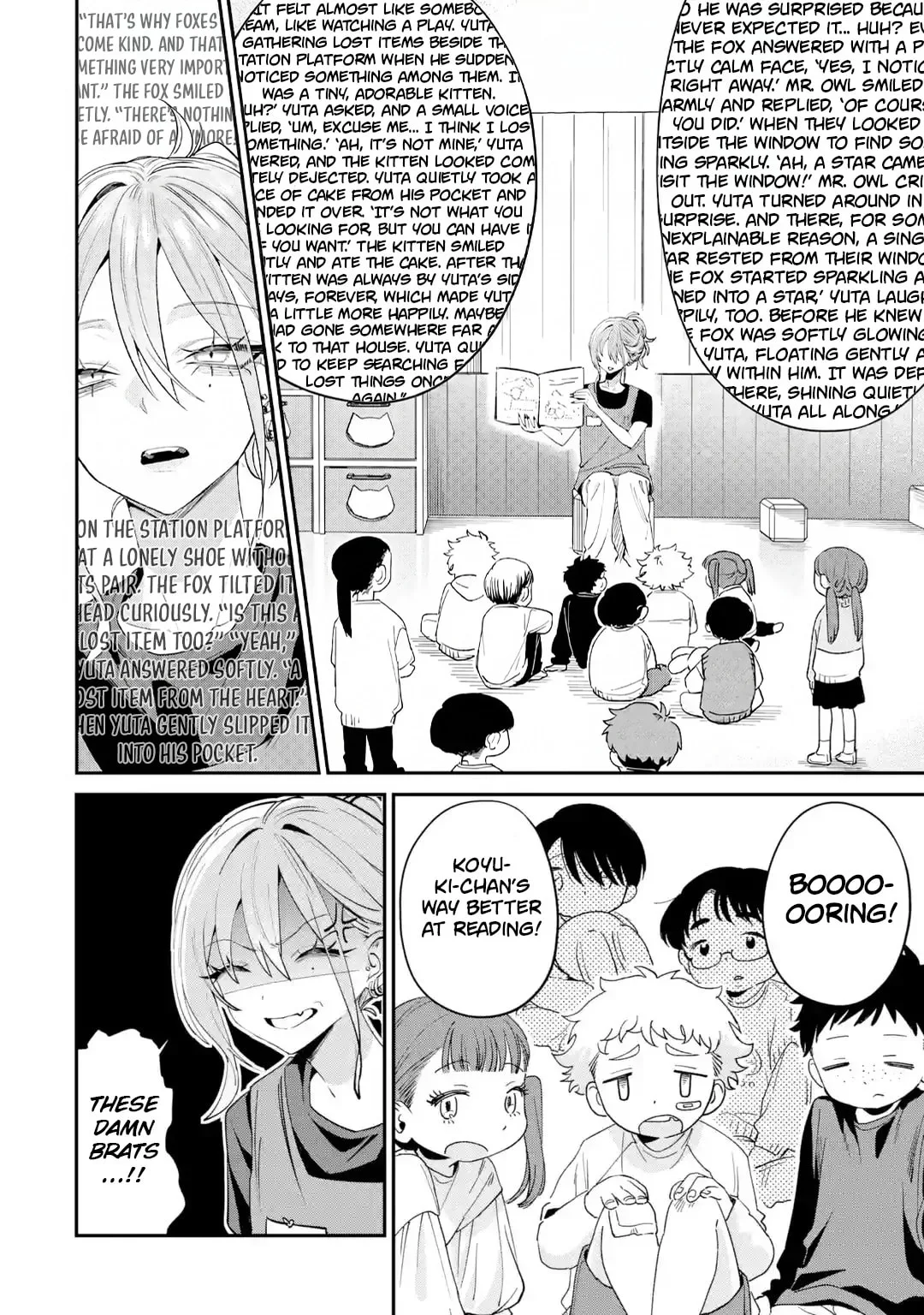 Haimiya-Senpai is Scary But Cute - Chapter 28 - Page 6