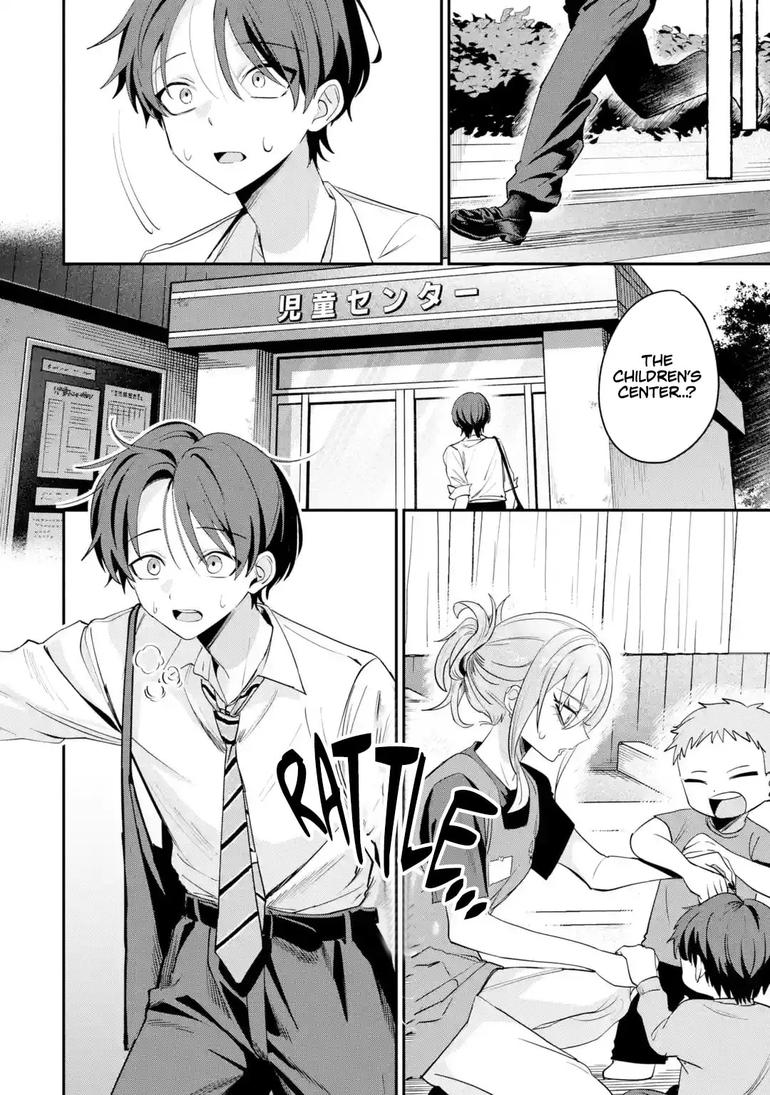 Haimiya-Senpai is Scary But Cute - Chapter 28 - Page 10