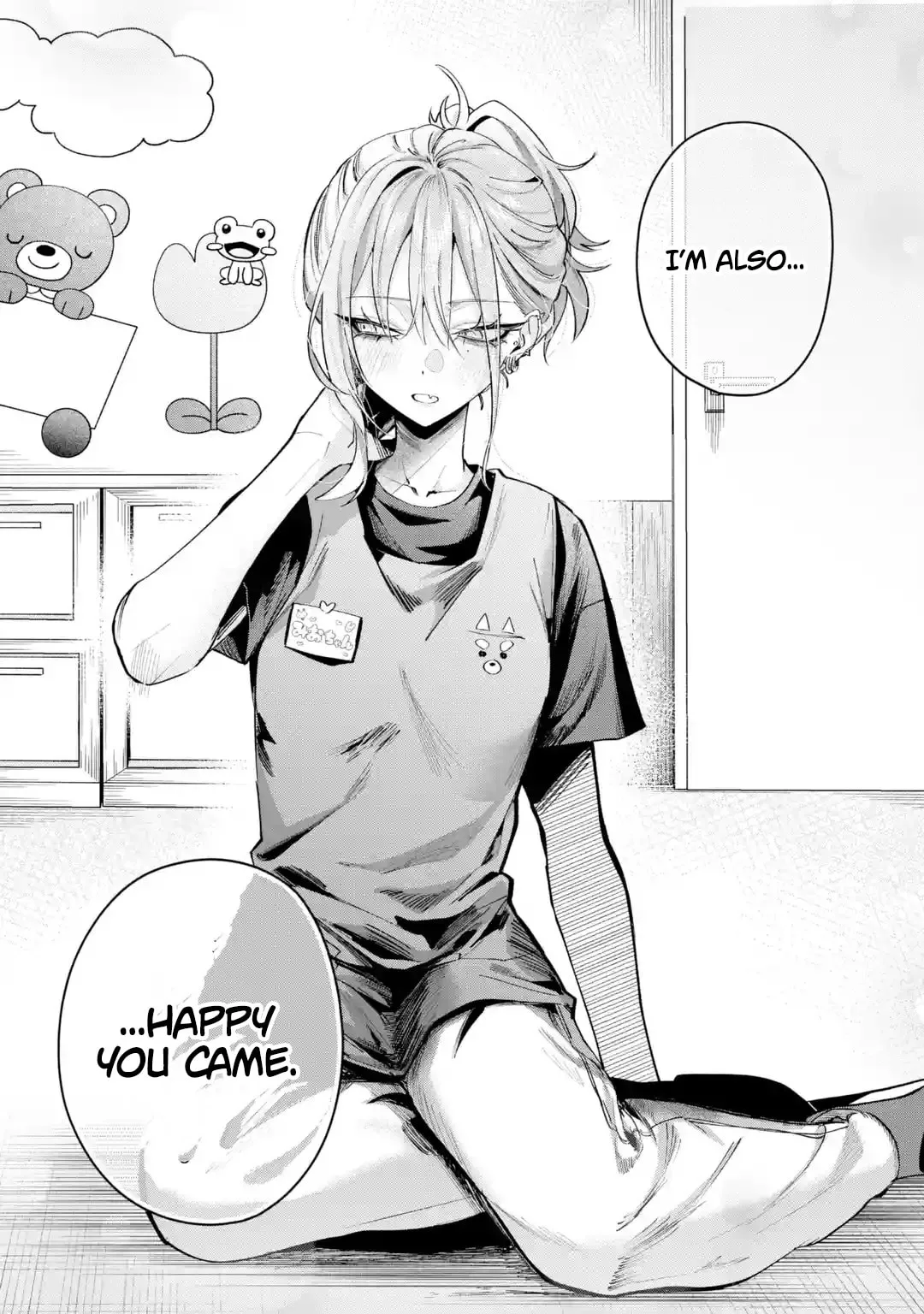 Haimiya-Senpai is Scary But Cute - Chapter 28 - Page 14