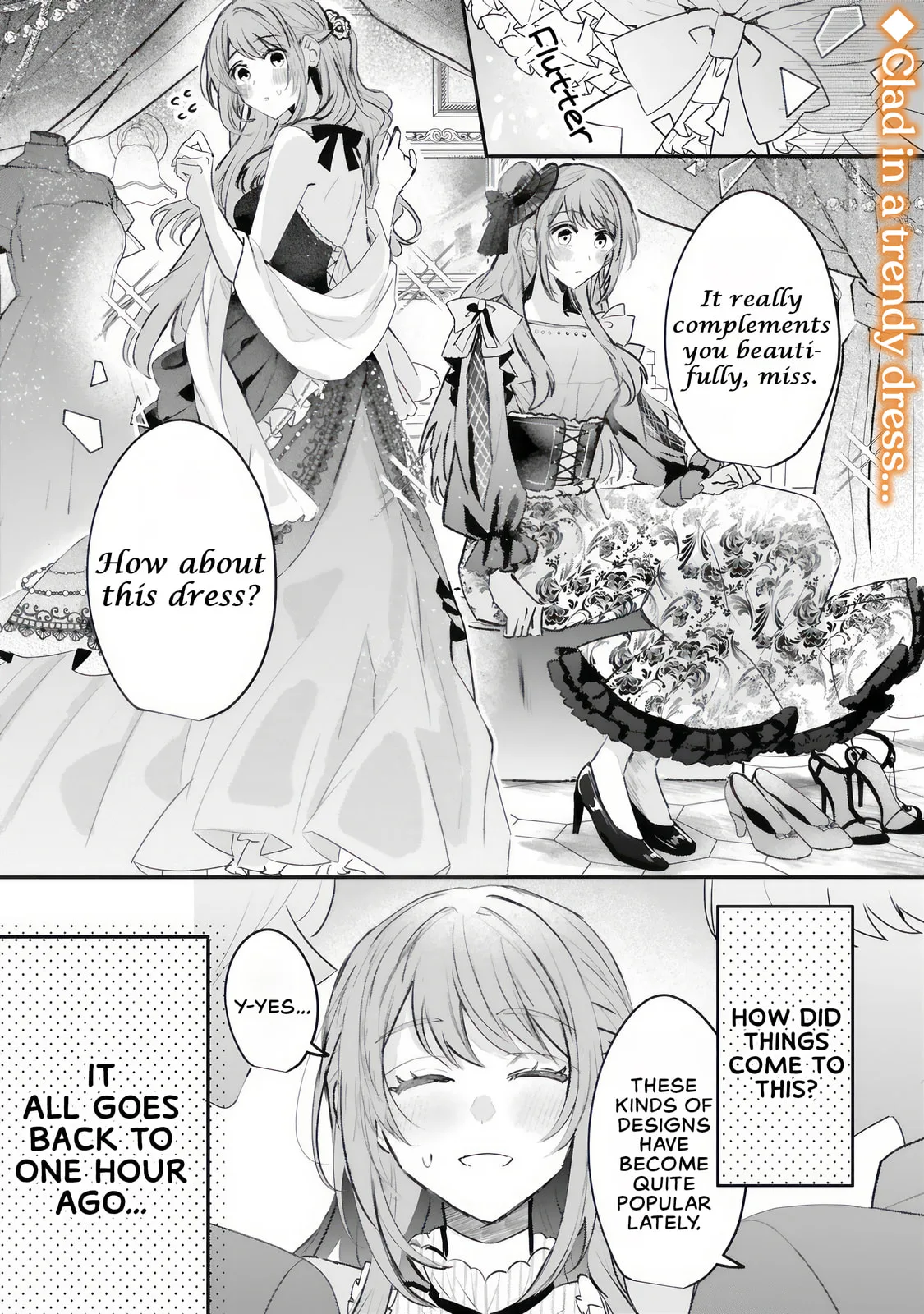 A Love-Distrusting Noble Lady Doesn't Notice the Cold Knight's Devotion - Chapter 2.1 - Page 3