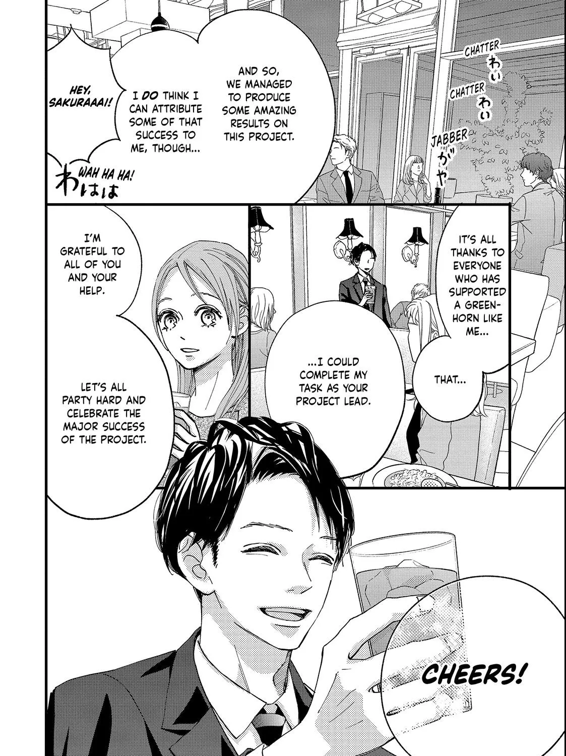 Square Up for Love - Chapter 1 - Page 3