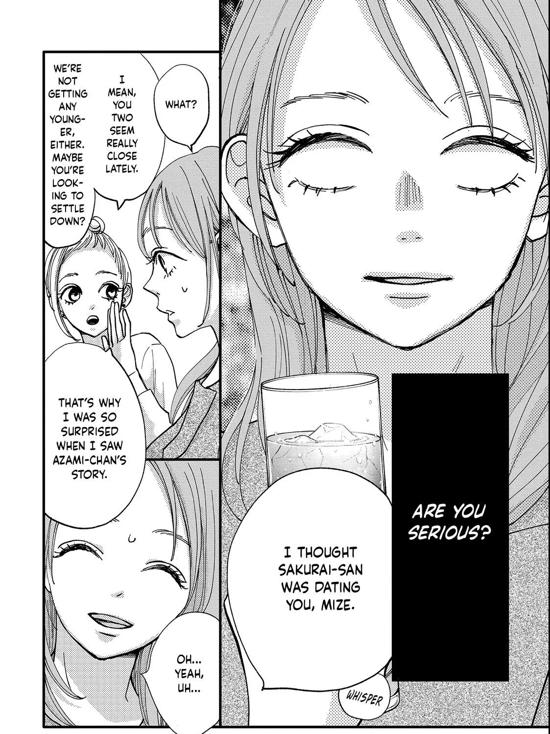 Square Up for Love - Chapter 1 - Page 7
