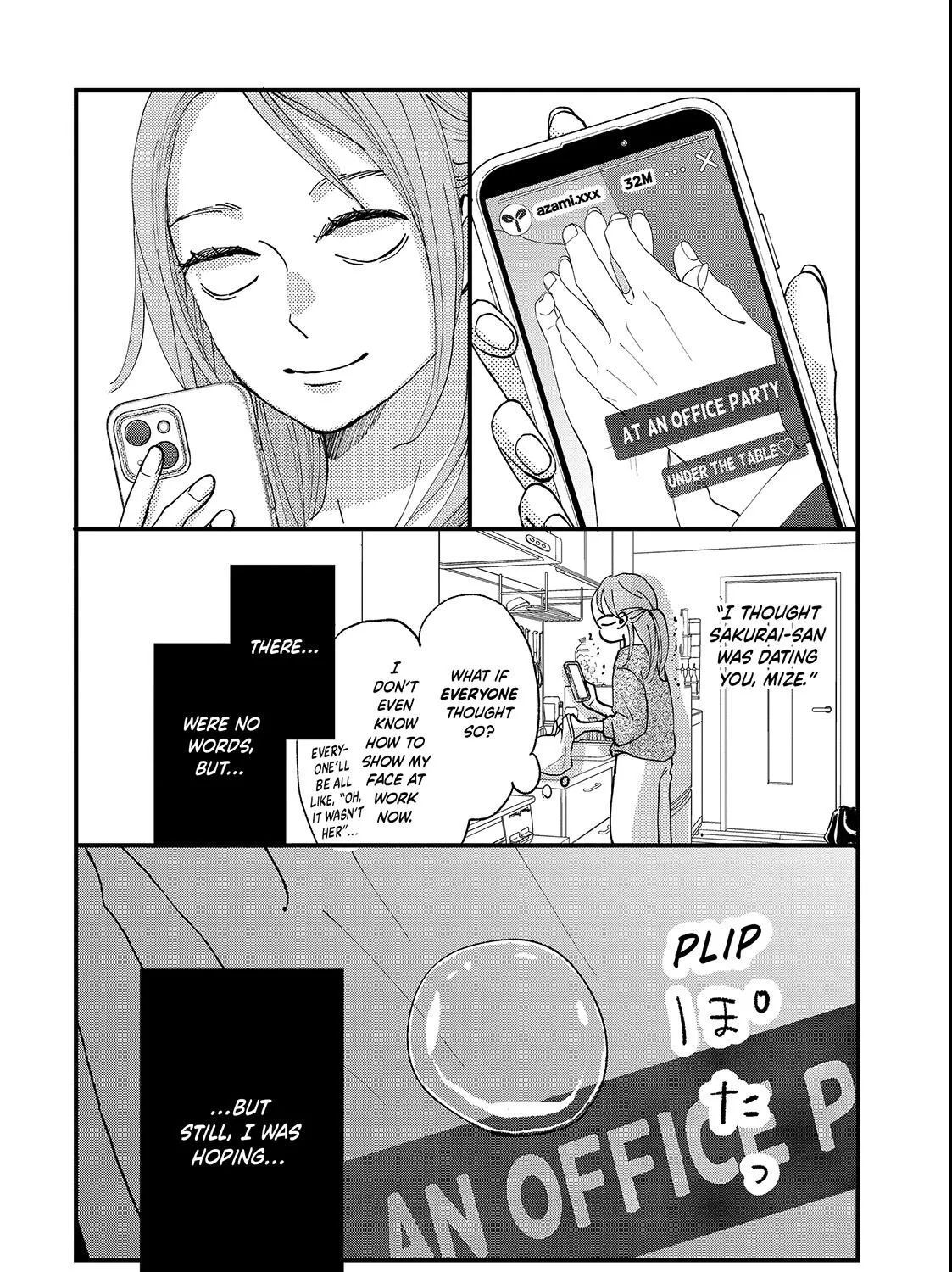 Square Up for Love - Chapter 1 - Page 35