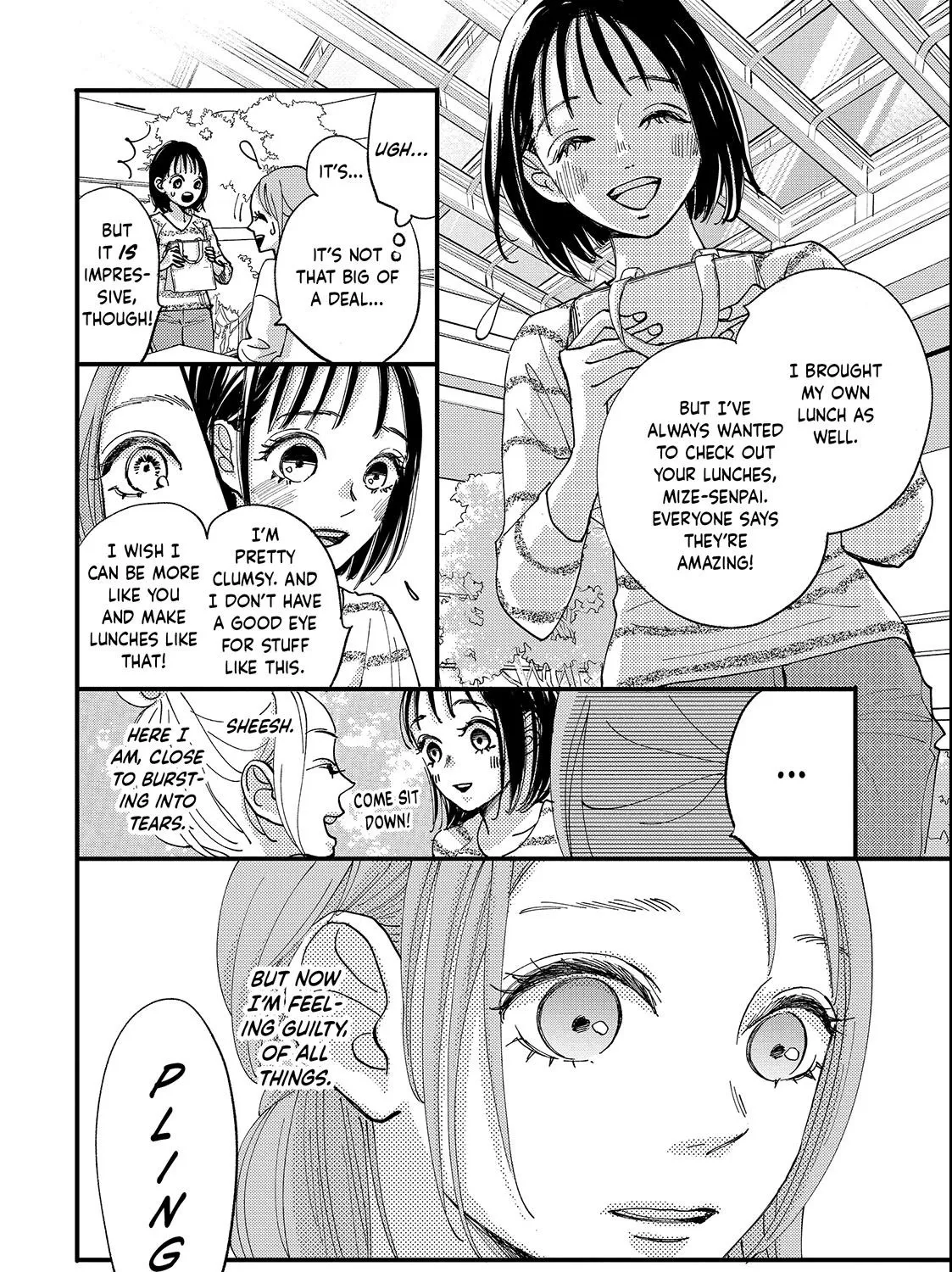 Square Up for Love - Chapter 1 - Page 43