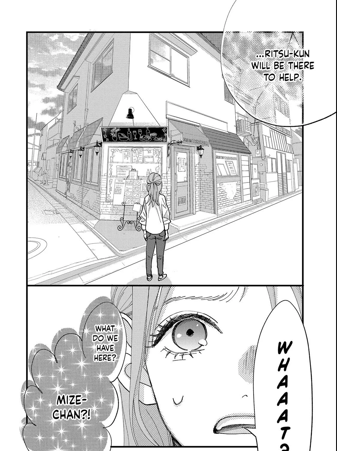 Square Up for Love - Chapter 1 - Page 71