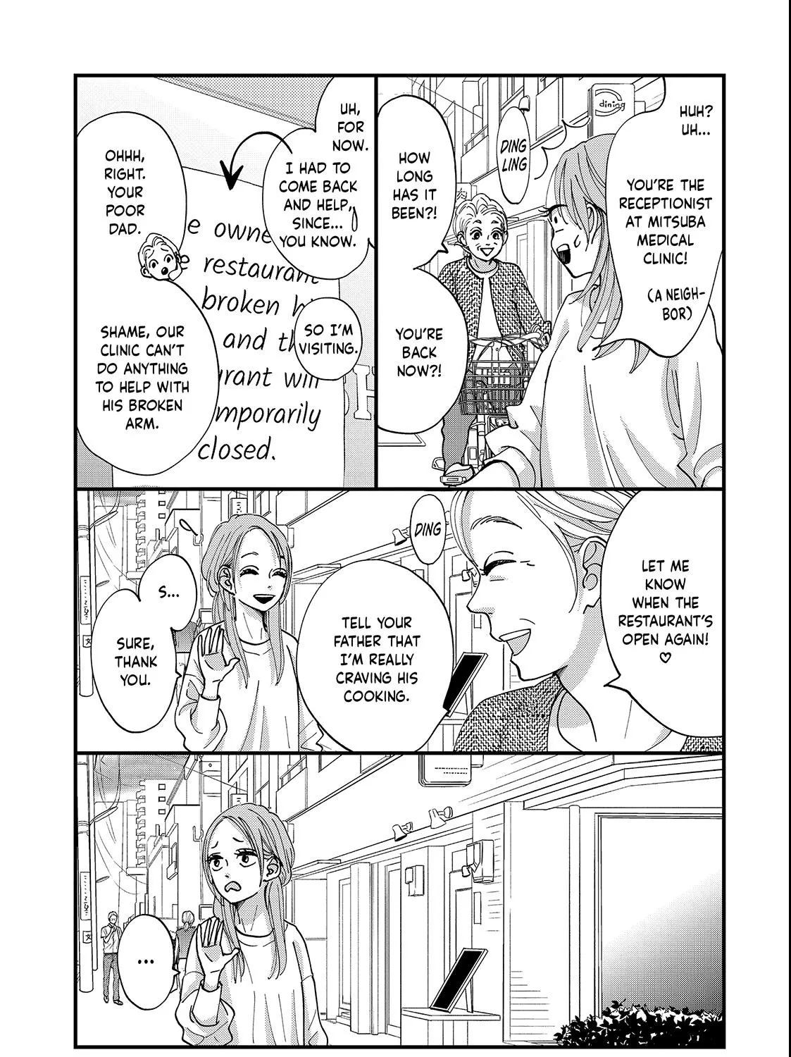 Square Up for Love - Chapter 1 - Page 73