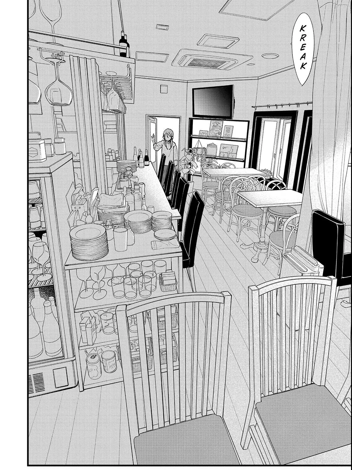 Square Up for Love - Chapter 1 - Page 75