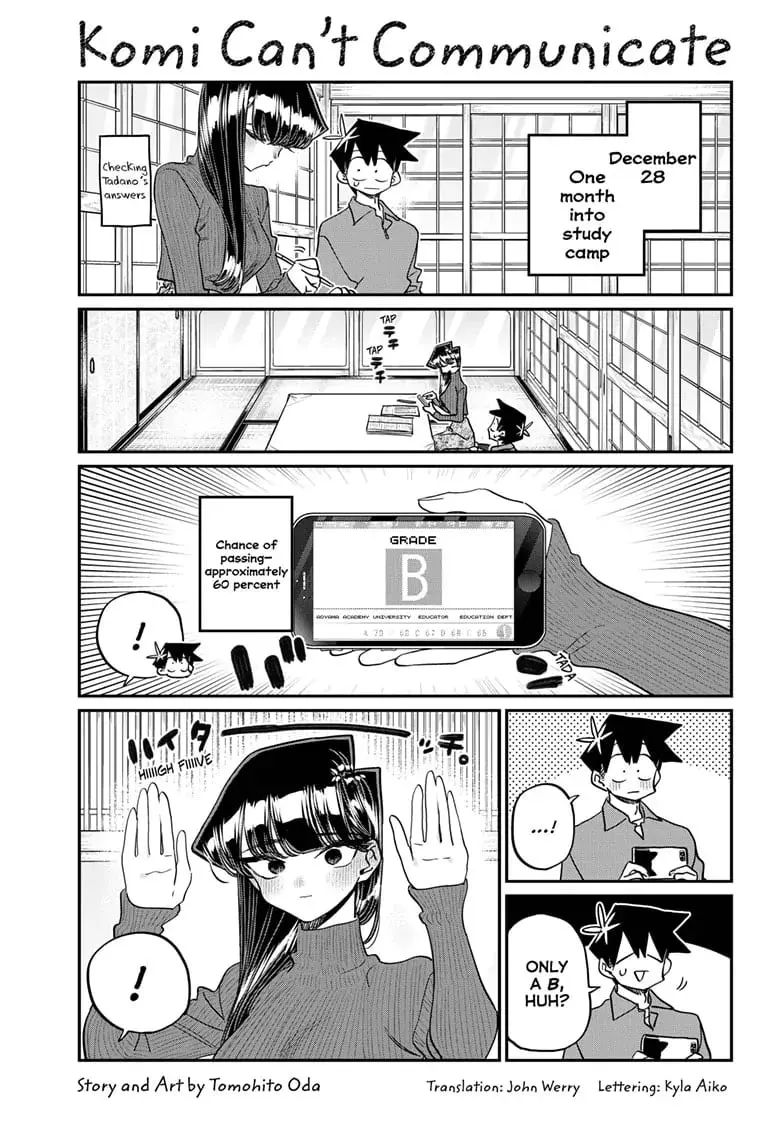 Komi-san wa Komyushou Desu - Chapter 480 - Page 1