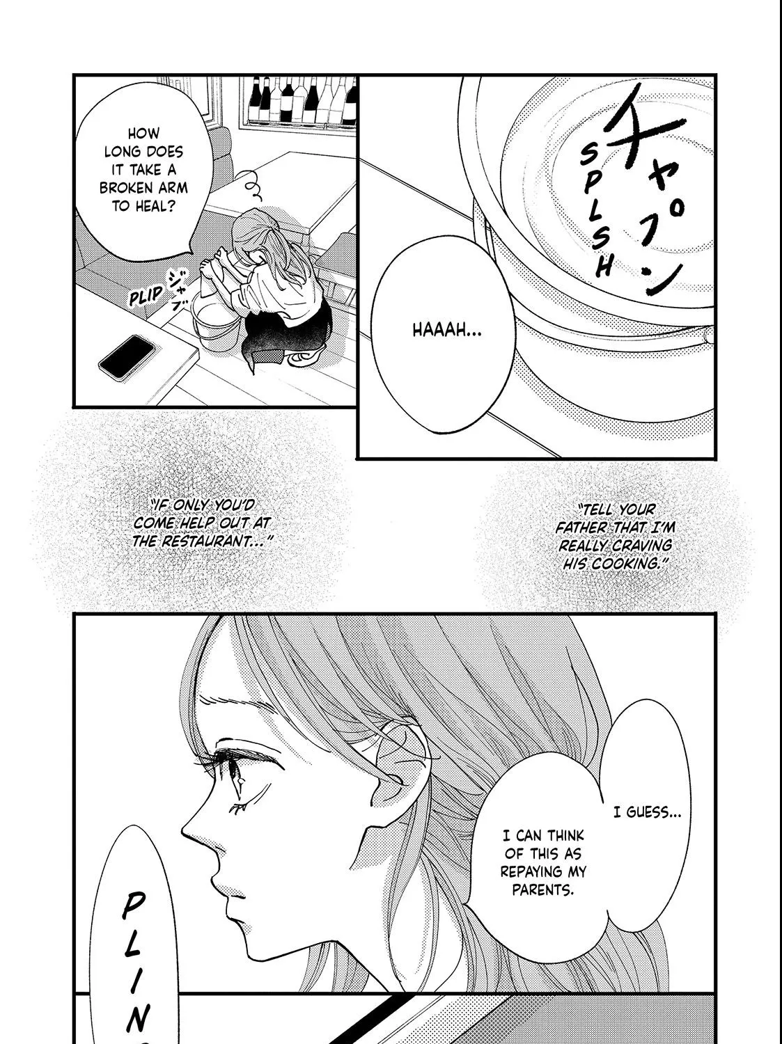 Square Up for Love - Chapter 1 - Page 77