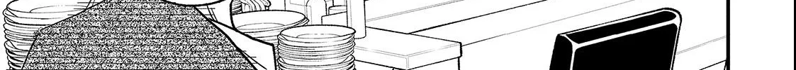 Square Up for Love - Chapter 1 - Page 94