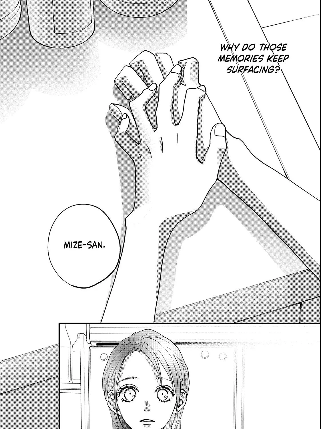Square Up for Love - Chapter 1 - Page 107