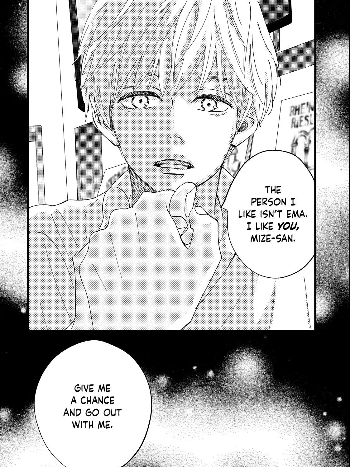 Square Up for Love - Chapter 1 - Page 131