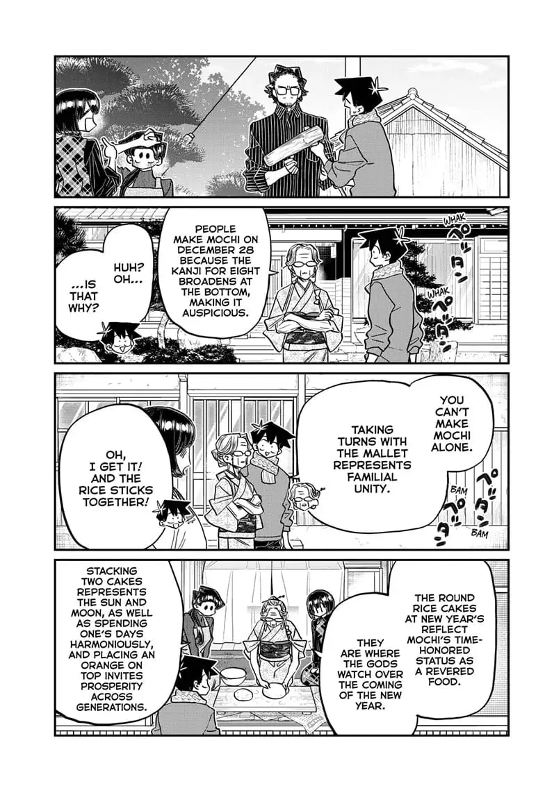 Komi-san wa Komyushou Desu - Chapter 480 - Page 7