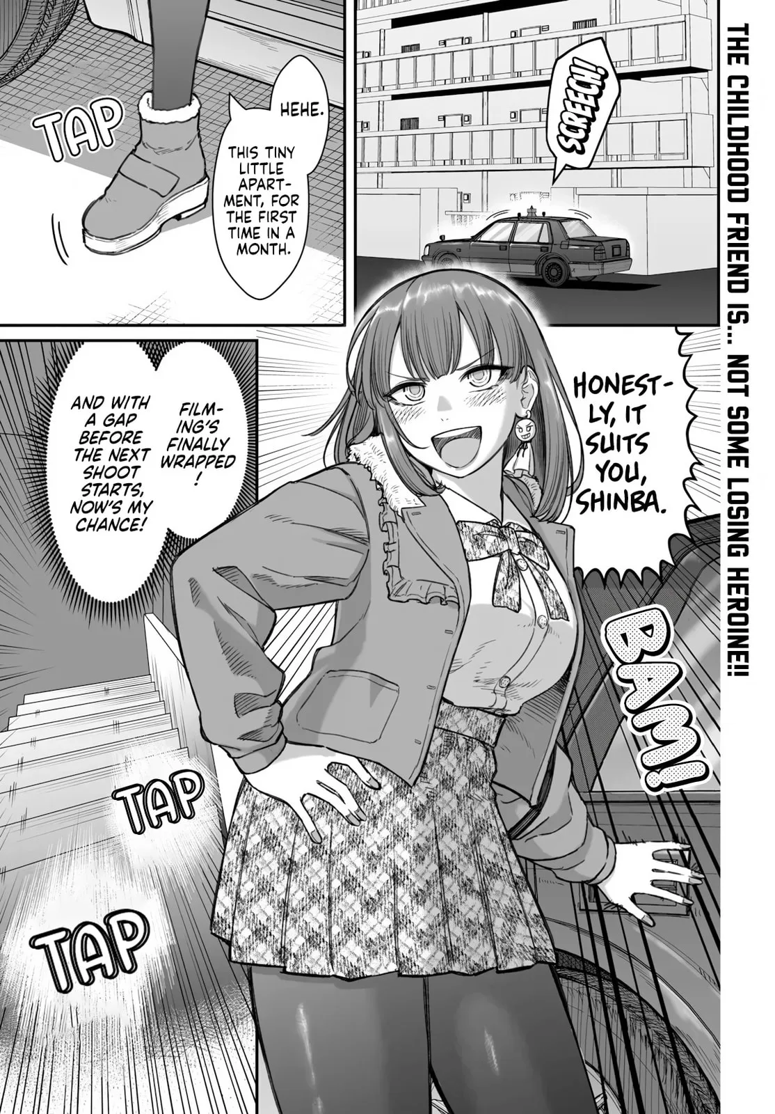 Dame Ningen no Aishikata - Chapter 22 - Page 1
