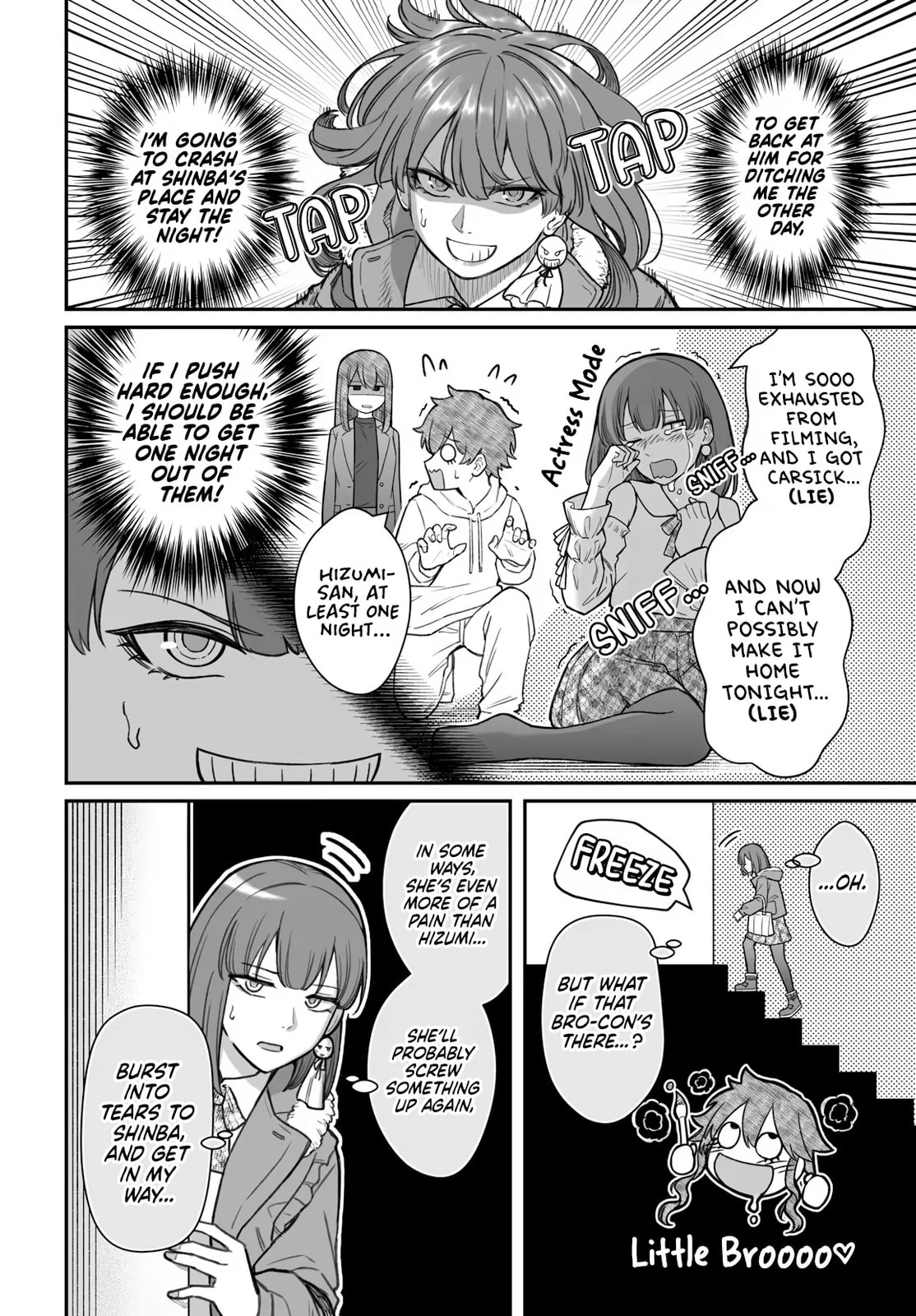 Dame Ningen no Aishikata - Chapter 22 - Page 2