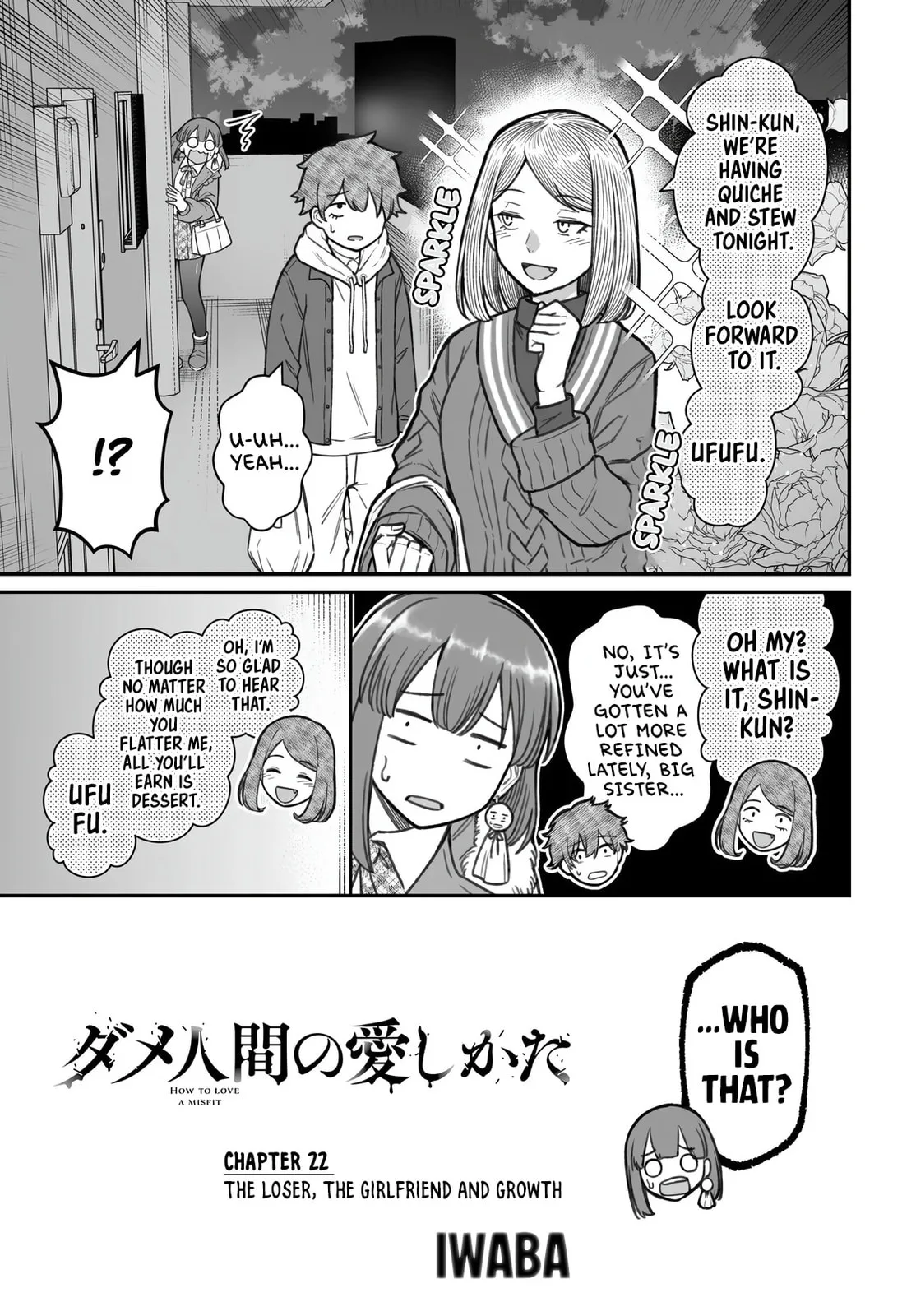 Dame Ningen no Aishikata - Chapter 22 - Page 3
