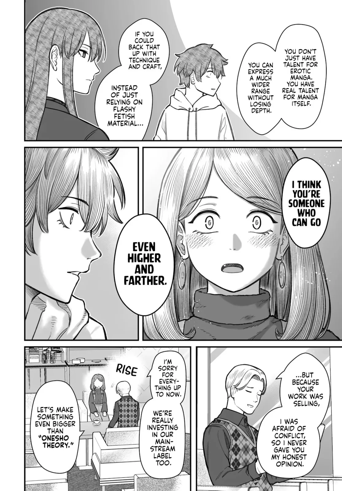 Dame Ningen no Aishikata - Chapter 22 - Page 12