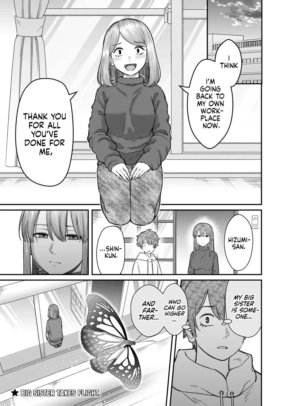 Dame Ningen no Aishikata - Chapter 22 - Page 15