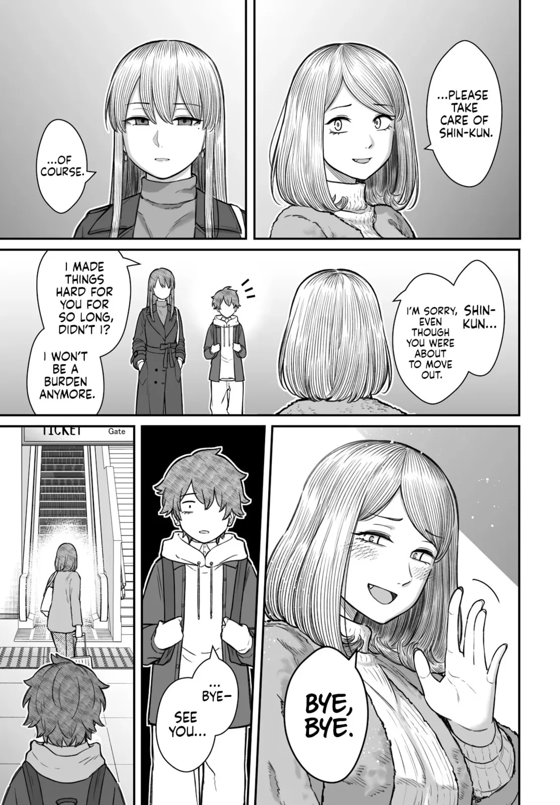 Dame Ningen no Aishikata - Chapter 22 - Page 17