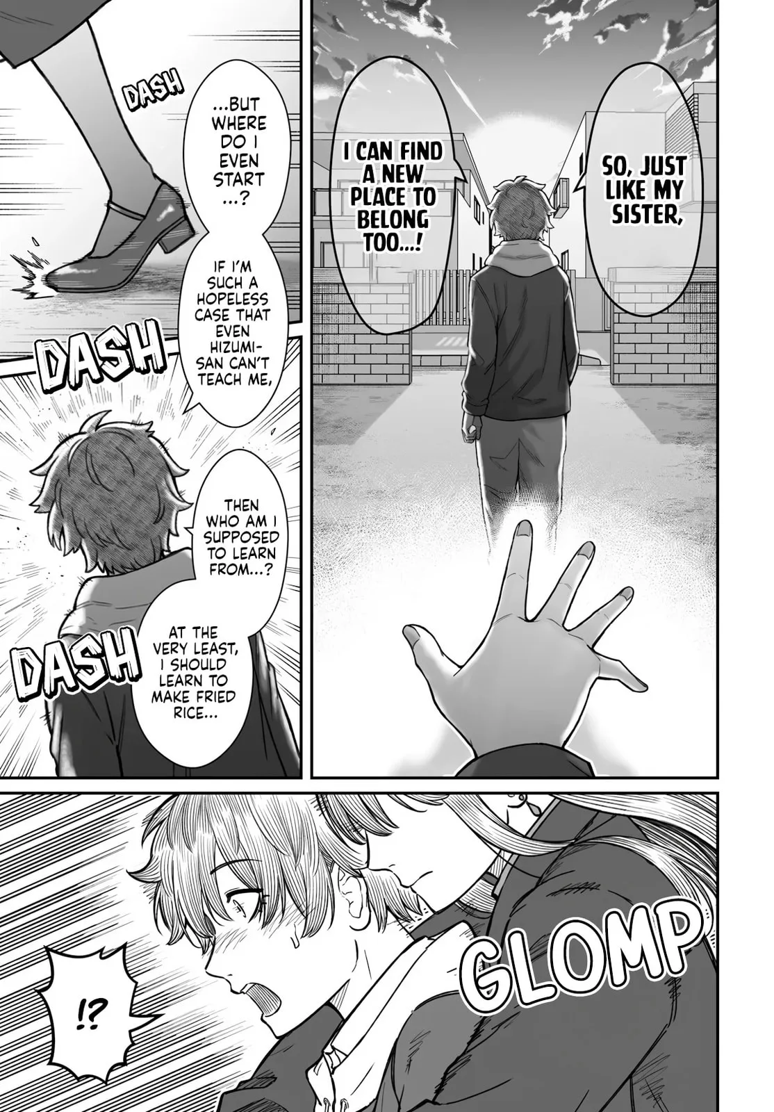 Dame Ningen no Aishikata - Chapter 22 - Page 23